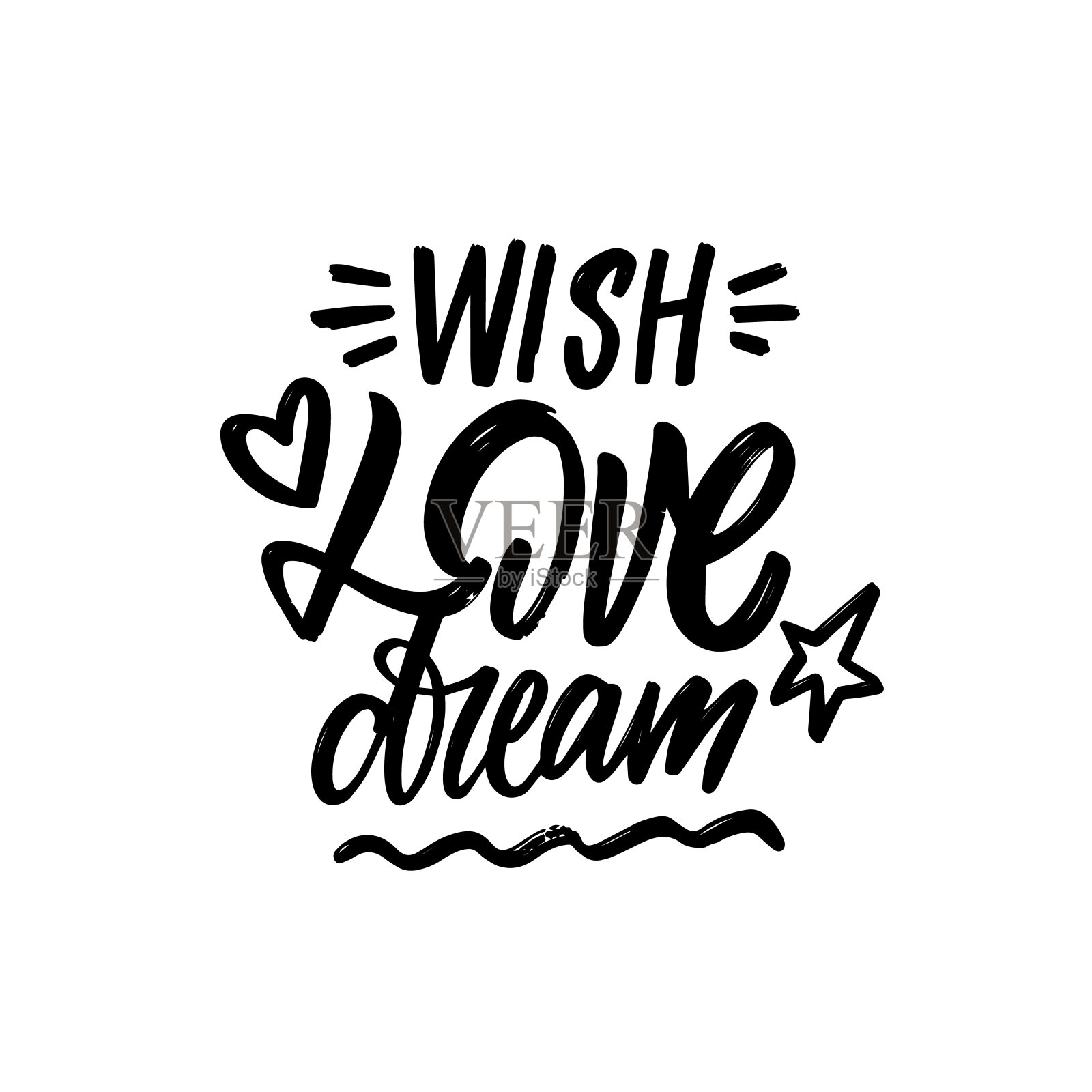 用爱的梦想黑色字母短语标志。插画图片素材