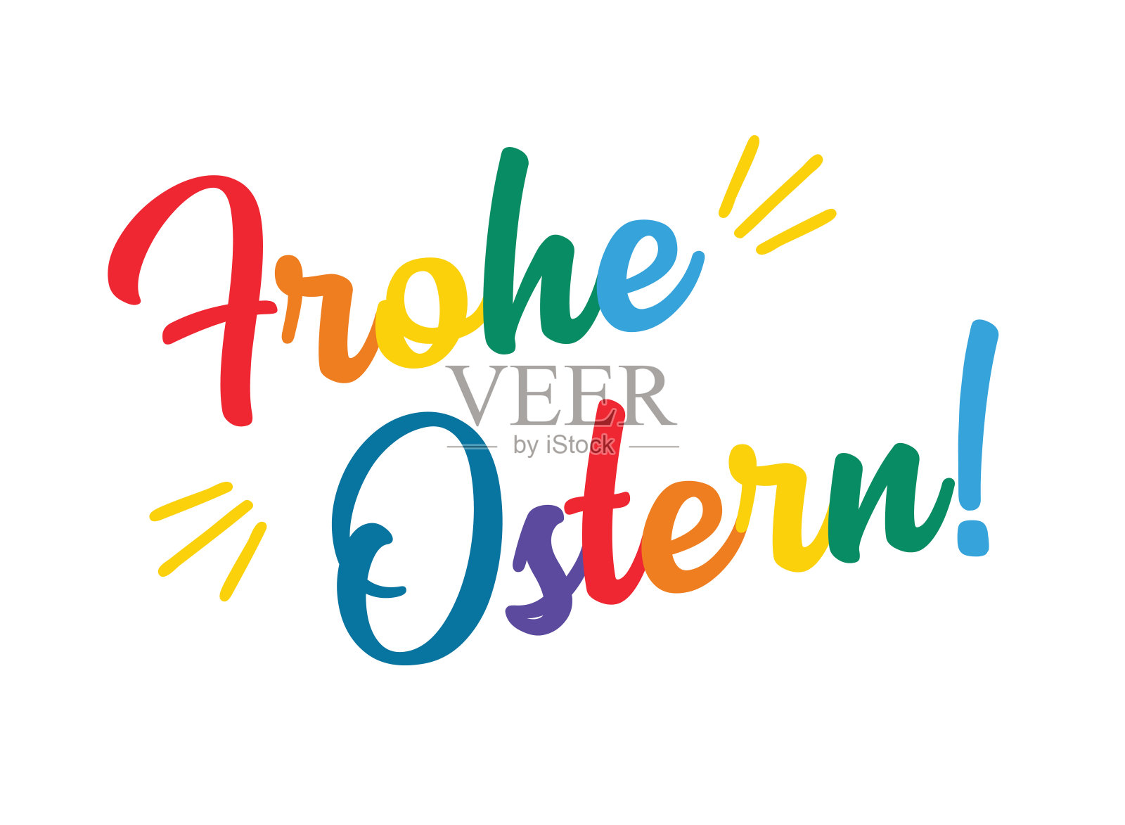 手绘的字母引用Frohe Ostern，复活节快乐在德国。孤立在白色背景上。向量插画图片素材