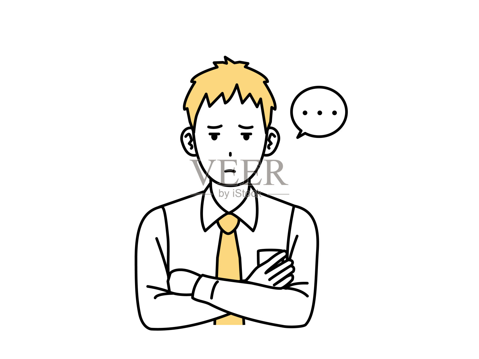 怀疑的年轻商人插画图片素材