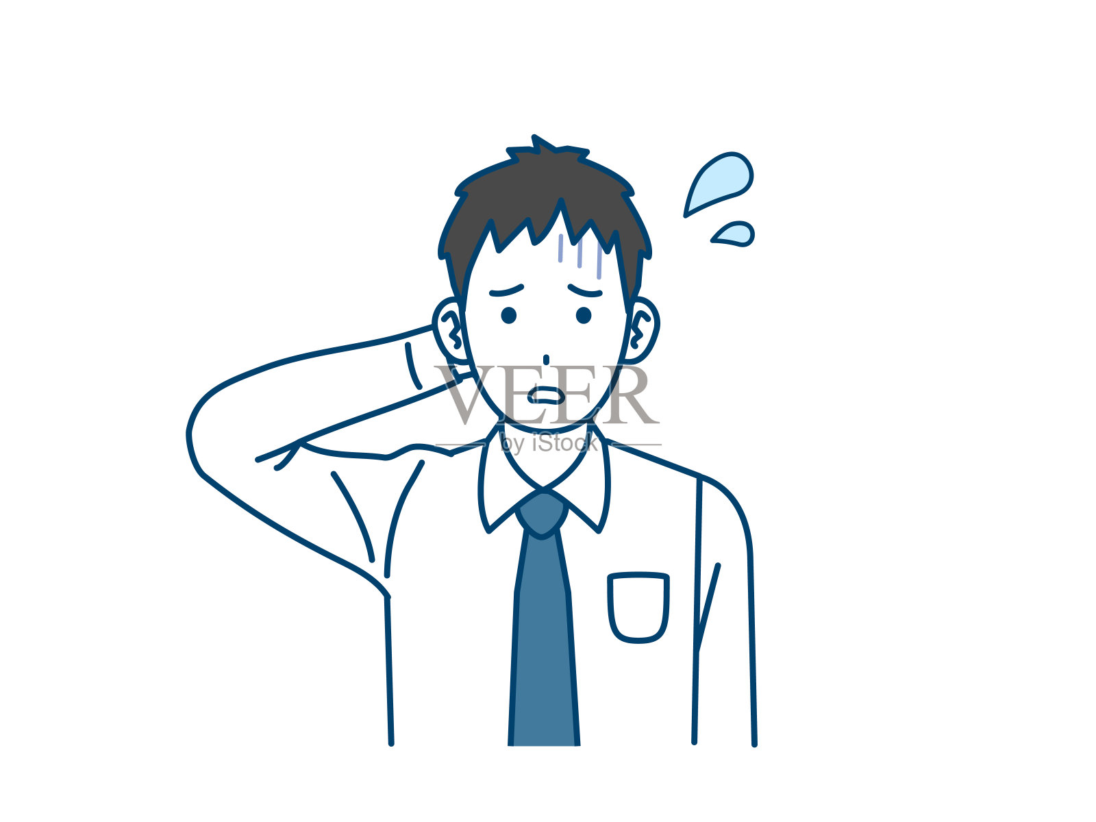 一脸烦恼的年轻商人插画图片素材