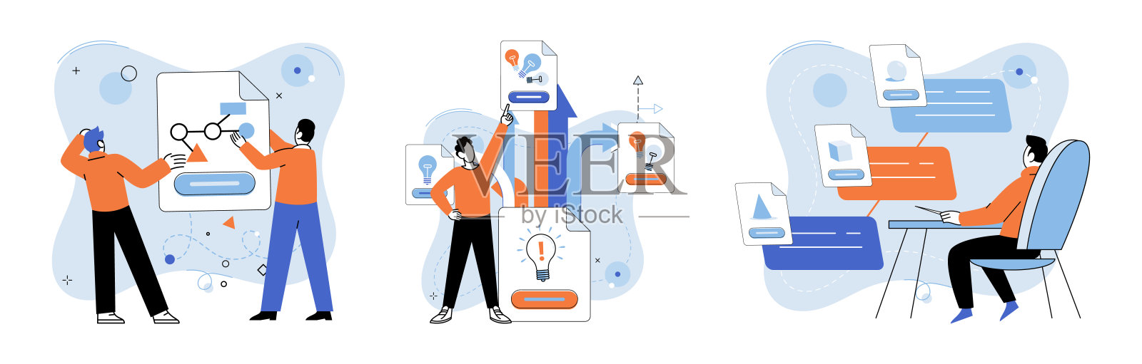 共享文件。共享文件的概念促进了数字时代高效的共享和协作插画图片素材