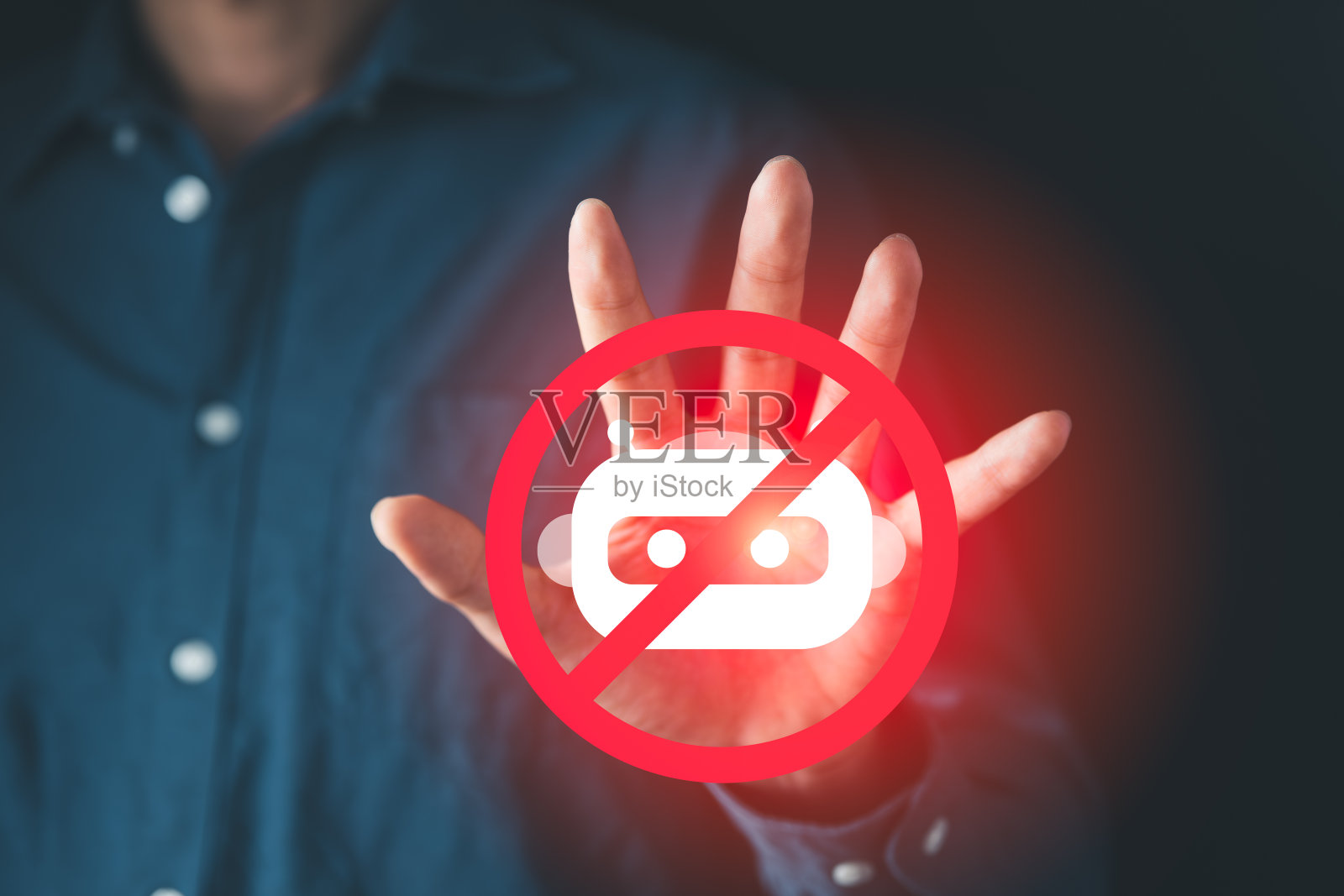 商人停止使用人工智能。限制机器人，禁止AI人工智能概念。照片摄影图片