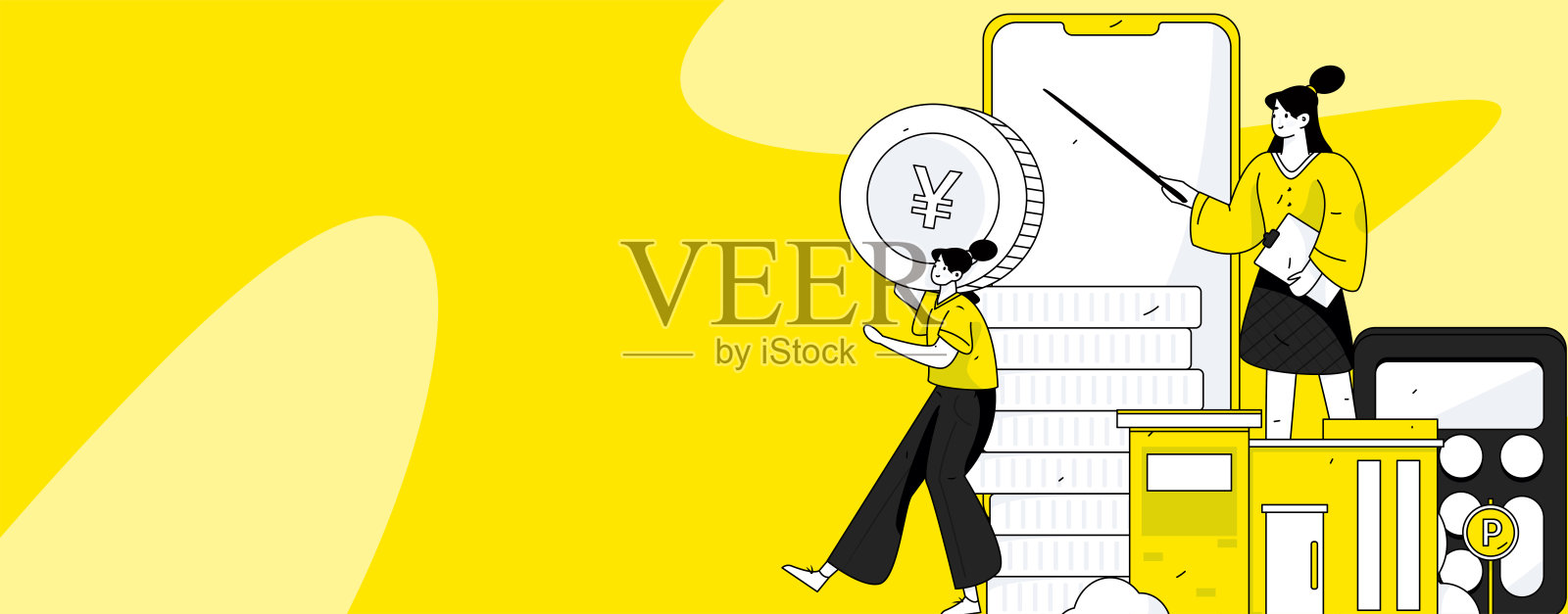 住房贷款平面矢量概念操作说明插画图片素材