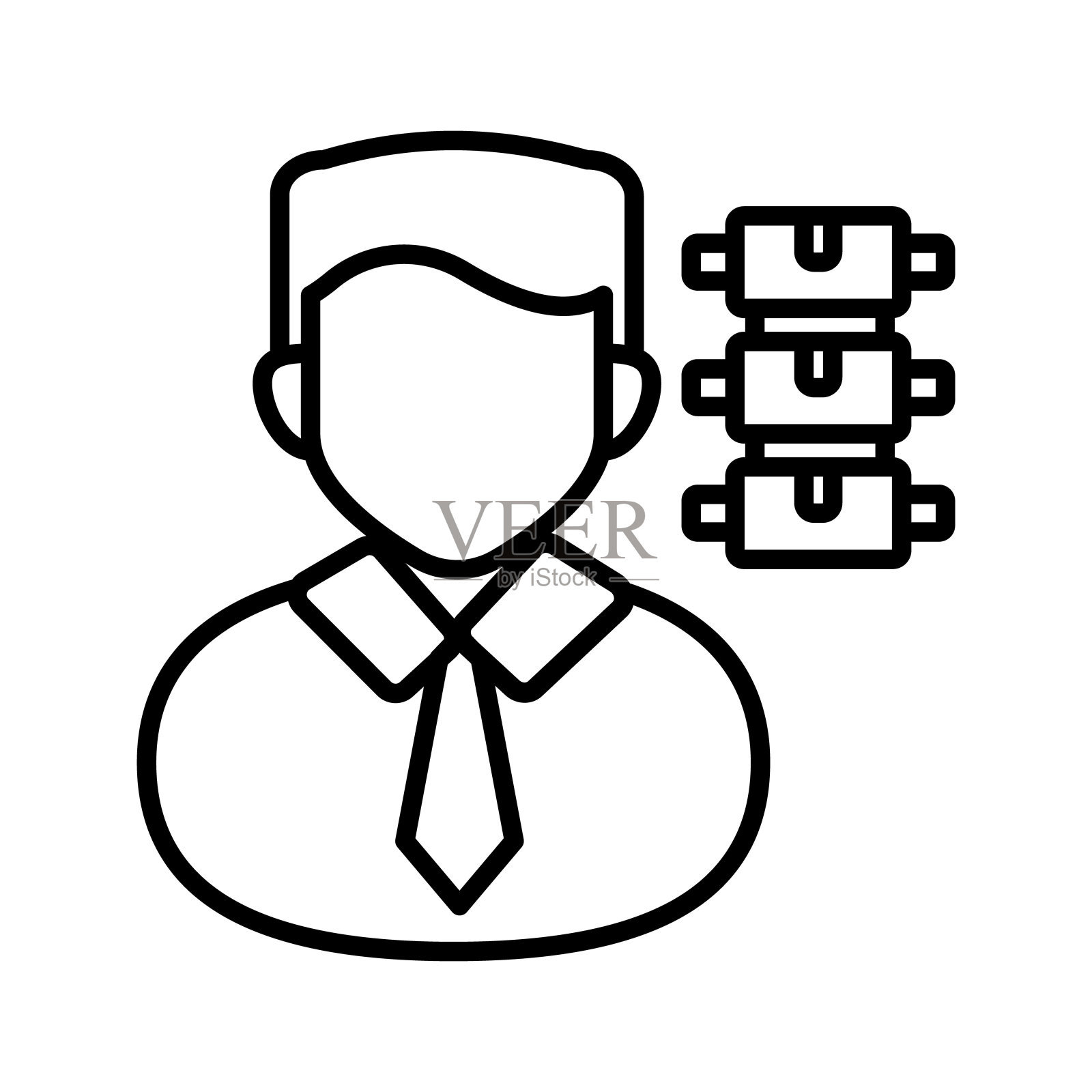 风湿病学家矢量图标标志插画图片素材