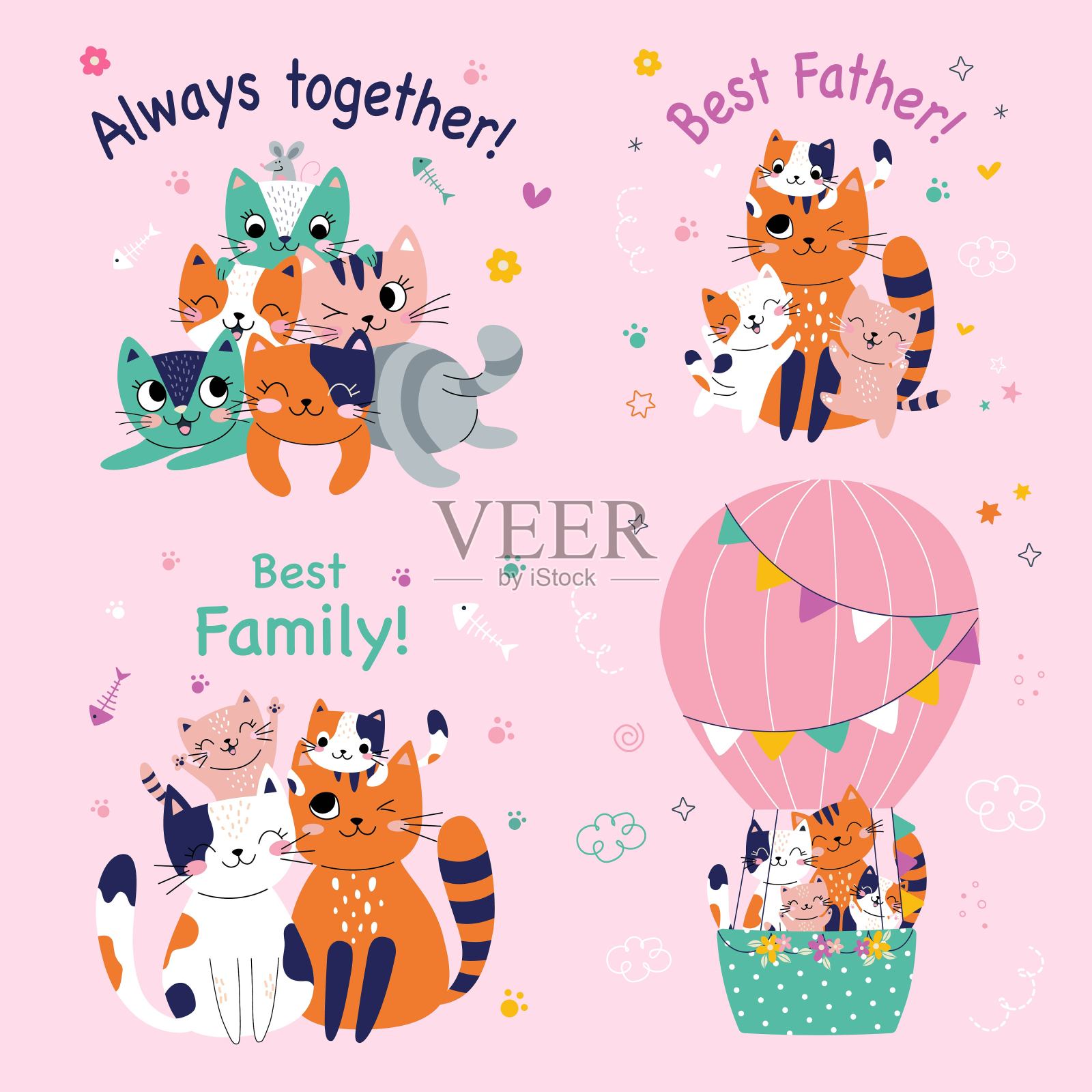 有家猫的可爱卡片。史上最好的家庭。矢量插图。粉红色的背景插画图片素材