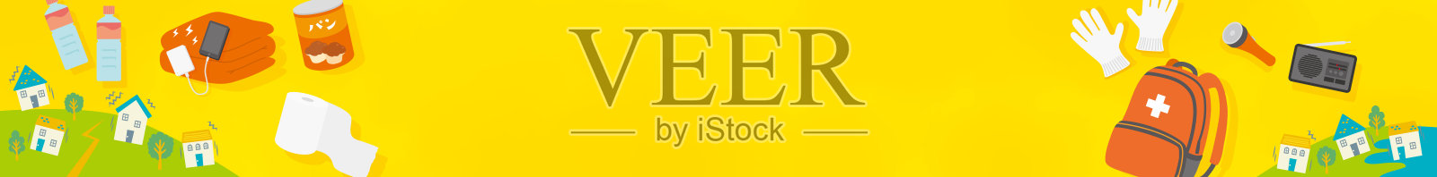 防灾商品模板背景插画图片素材