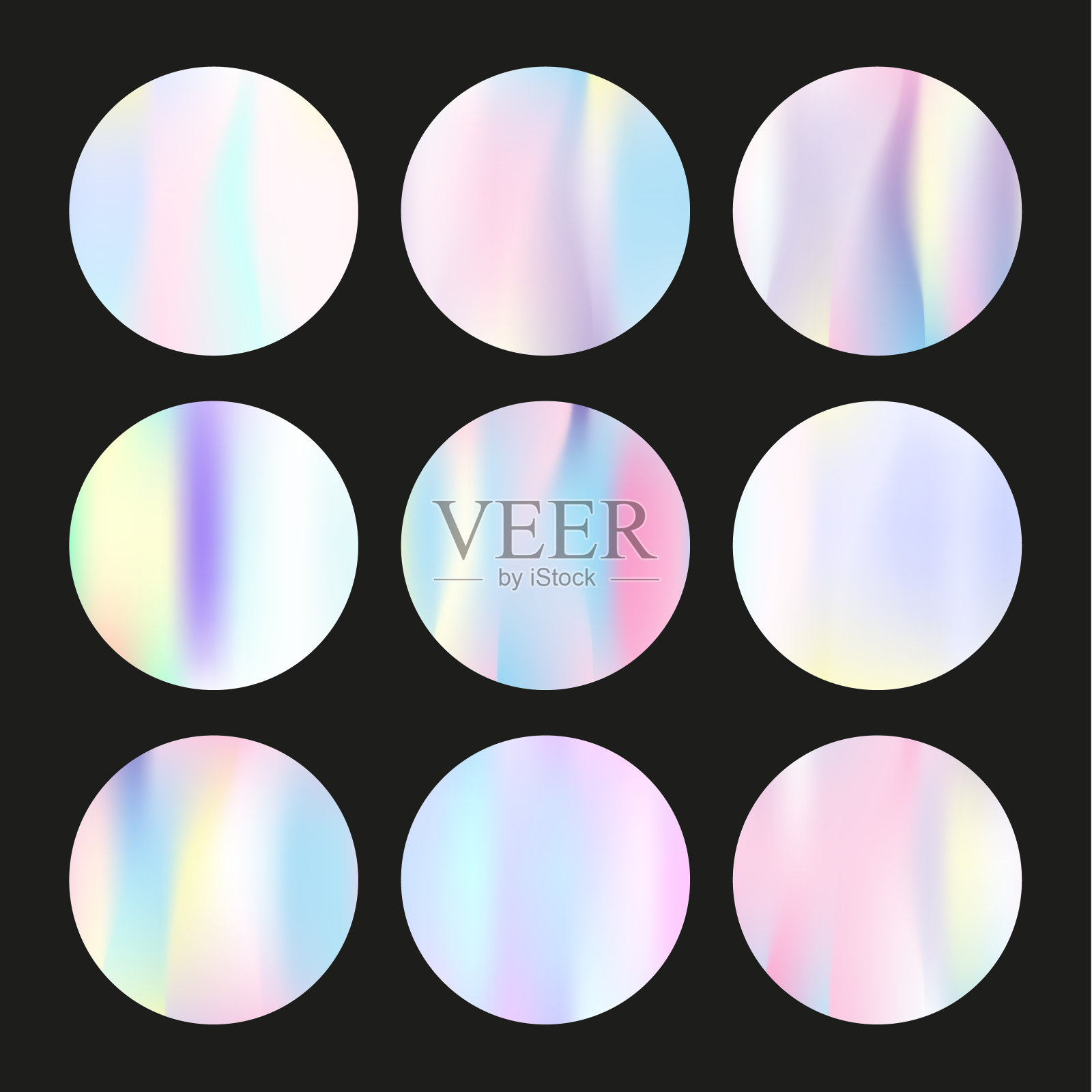 全息图抽象背景集。全息梯度。插画图片素材