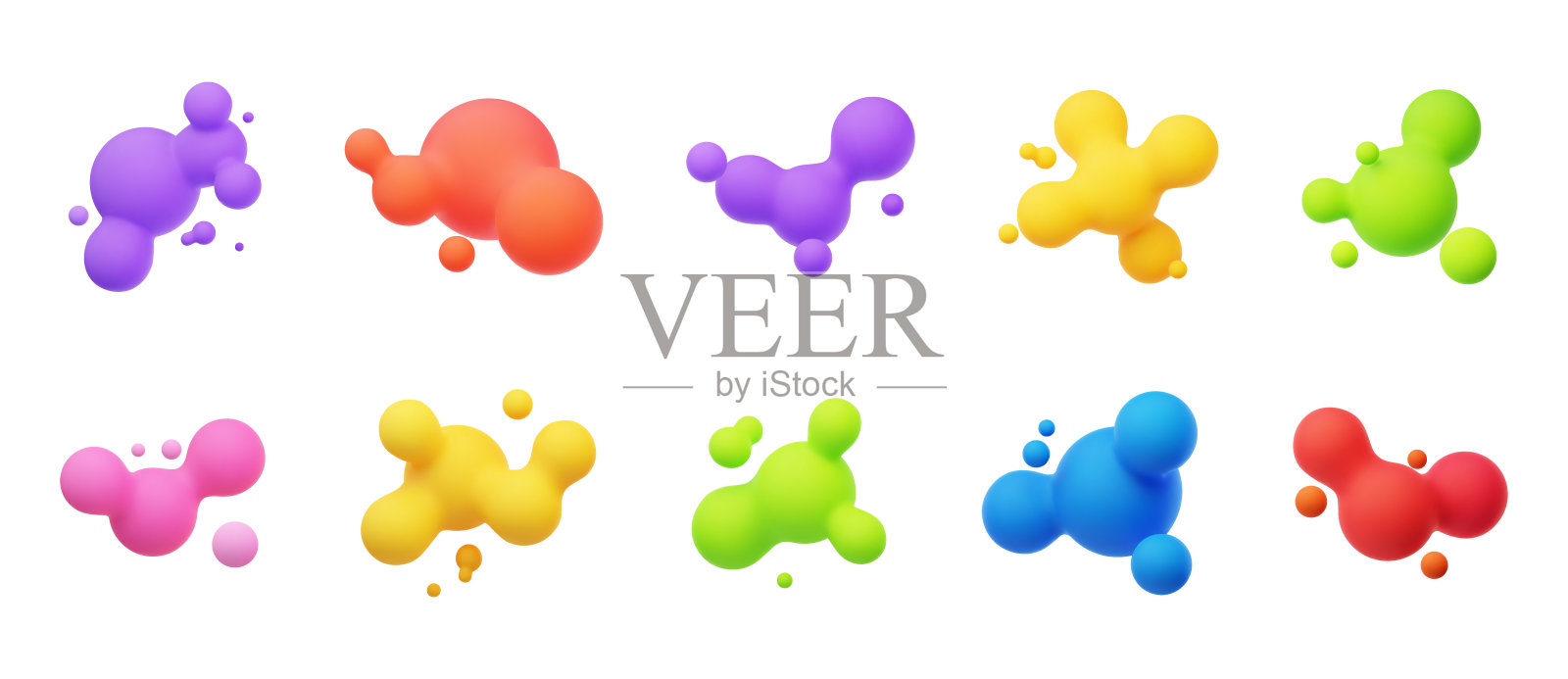 彩色3D变形球。像熔岩灯一样的液体。流体三维元球。明亮的矢量插图卡片，海报，广告，传单。隔离在白色背景上插画图片素材