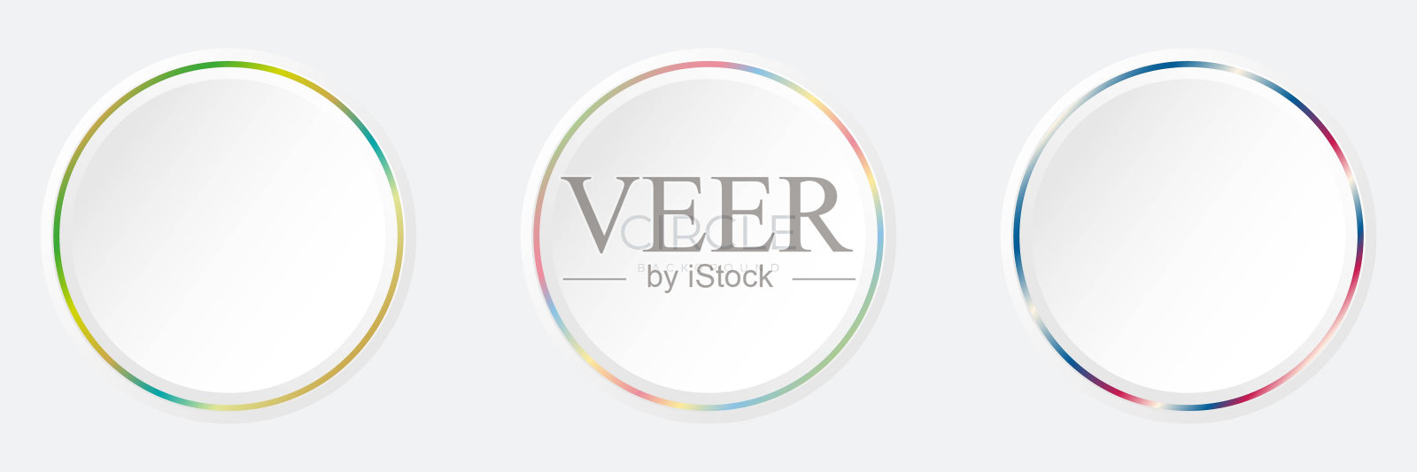 五颜六色的霓虹灯照明圈框架插画图片素材