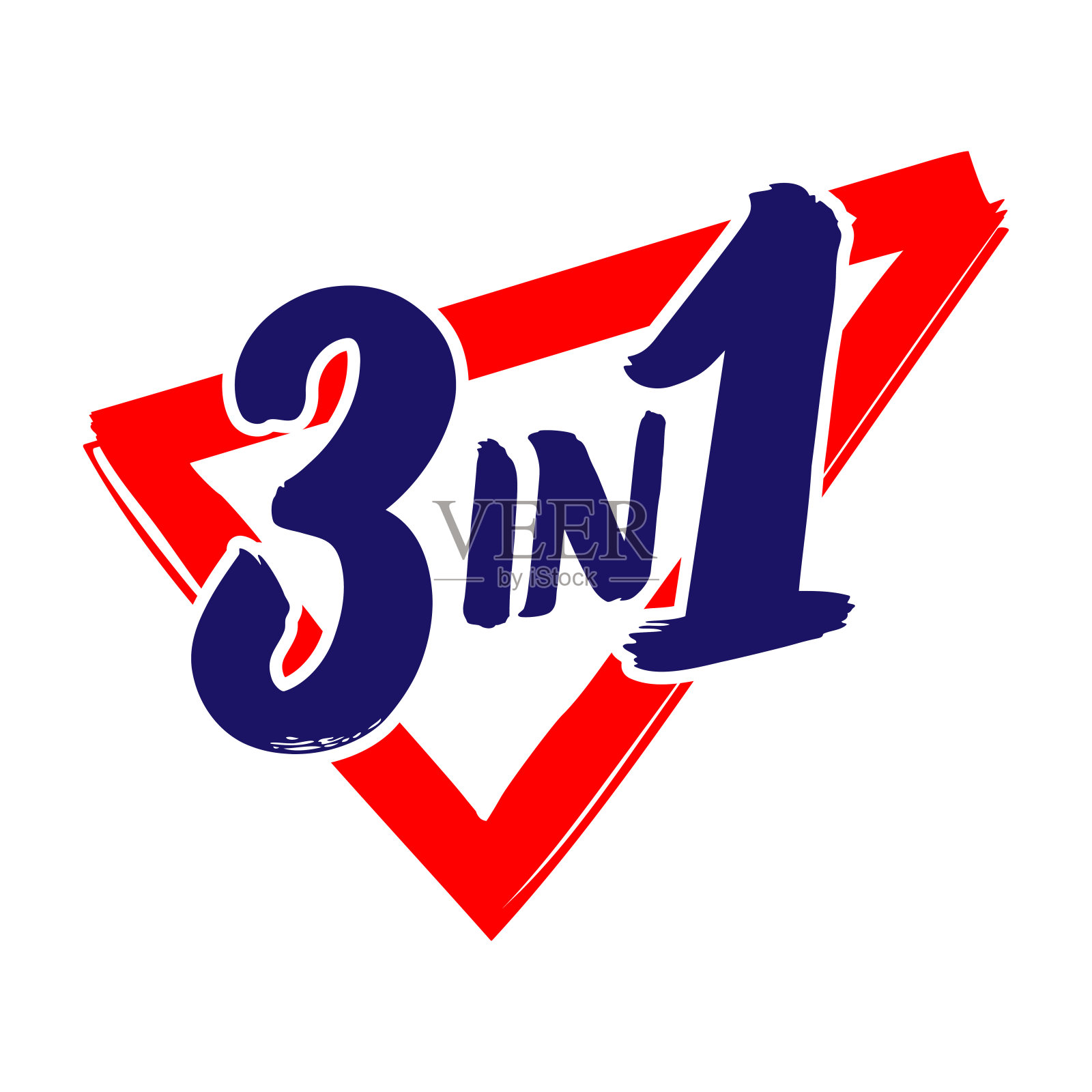 3in1矢量图标标志徽章。包装的3合1概念插图。插画图片素材