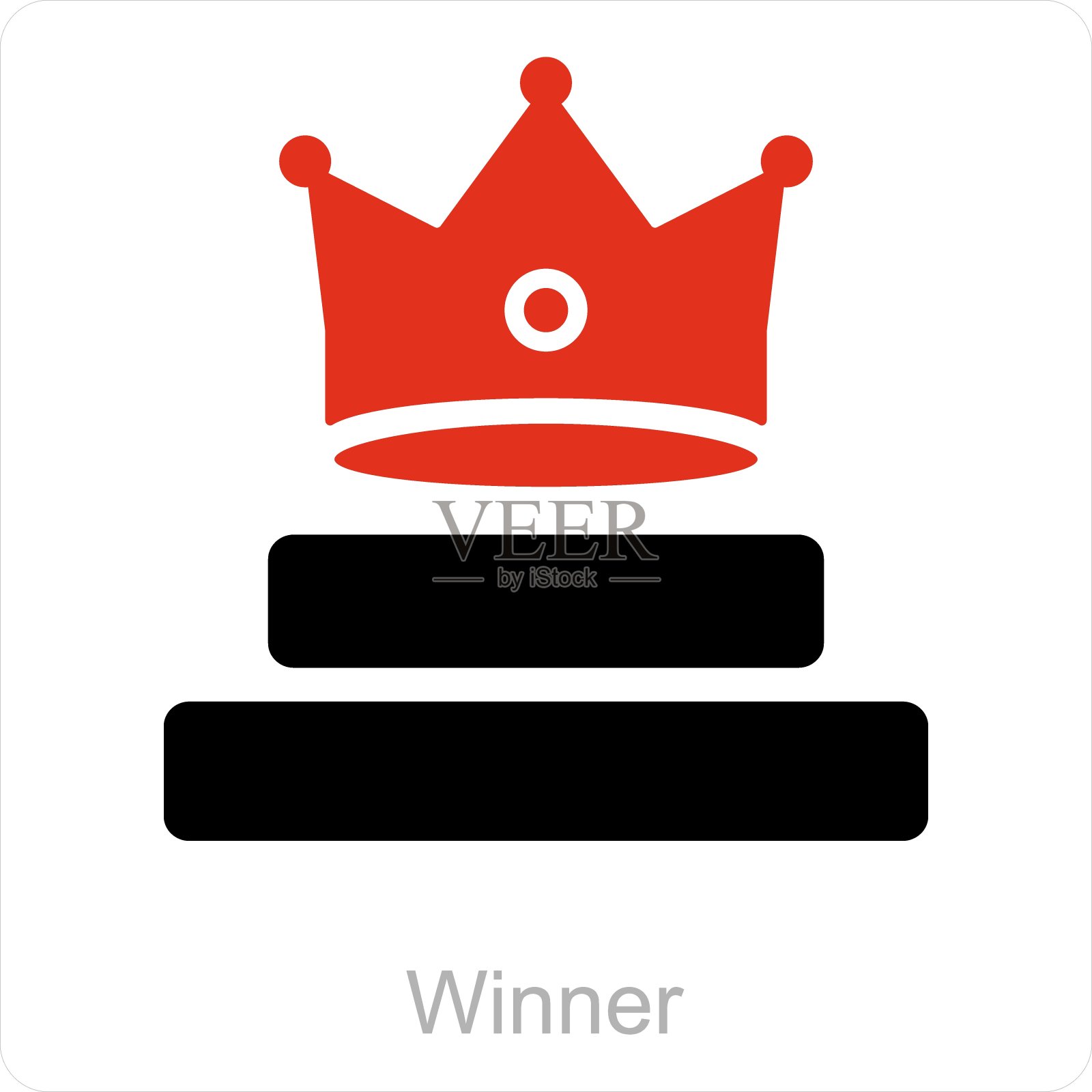 赢家插画图片素材