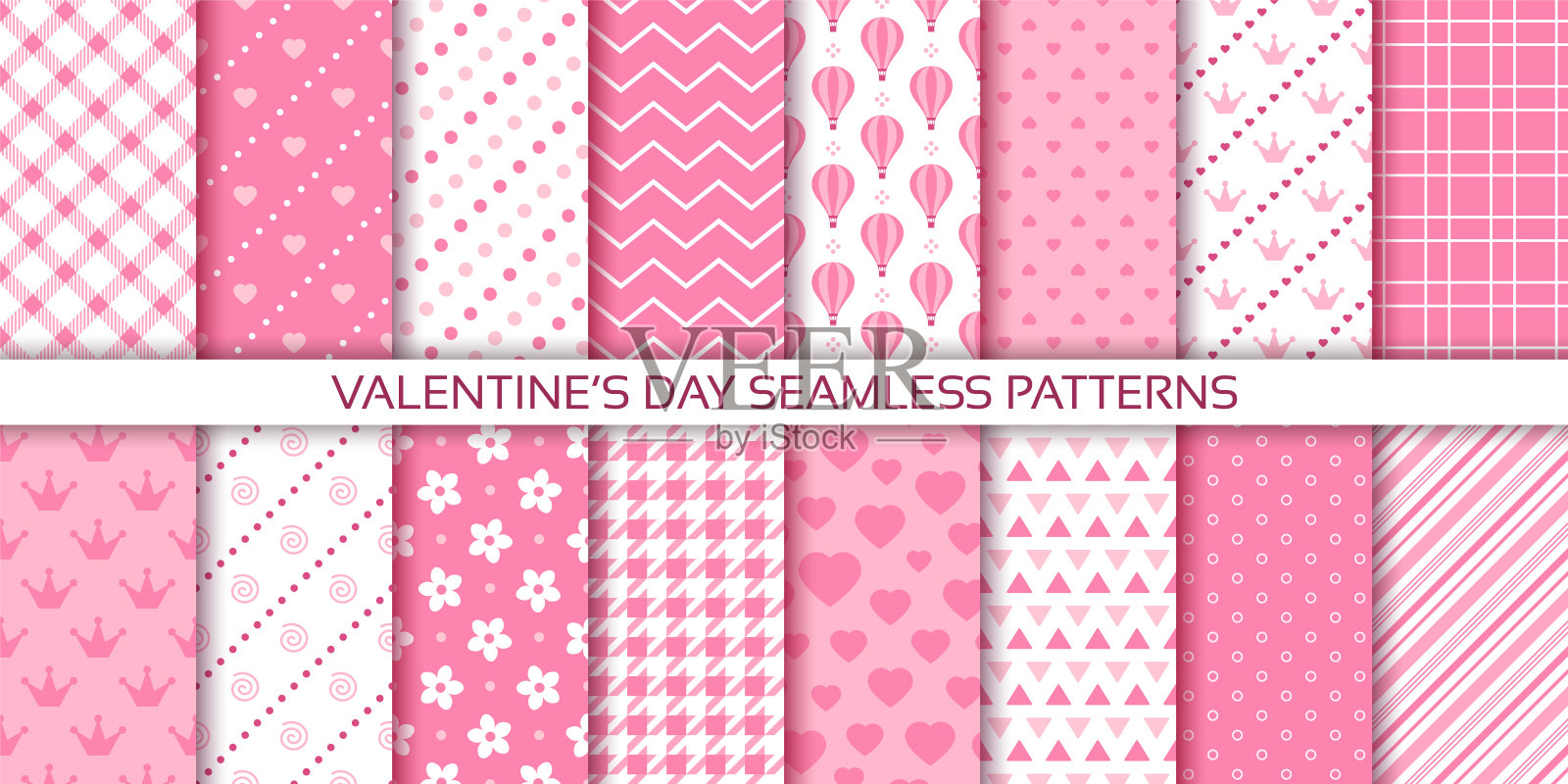 情人节快乐无缝图案。矢量插图。粉红色的纹理。插画图片素材