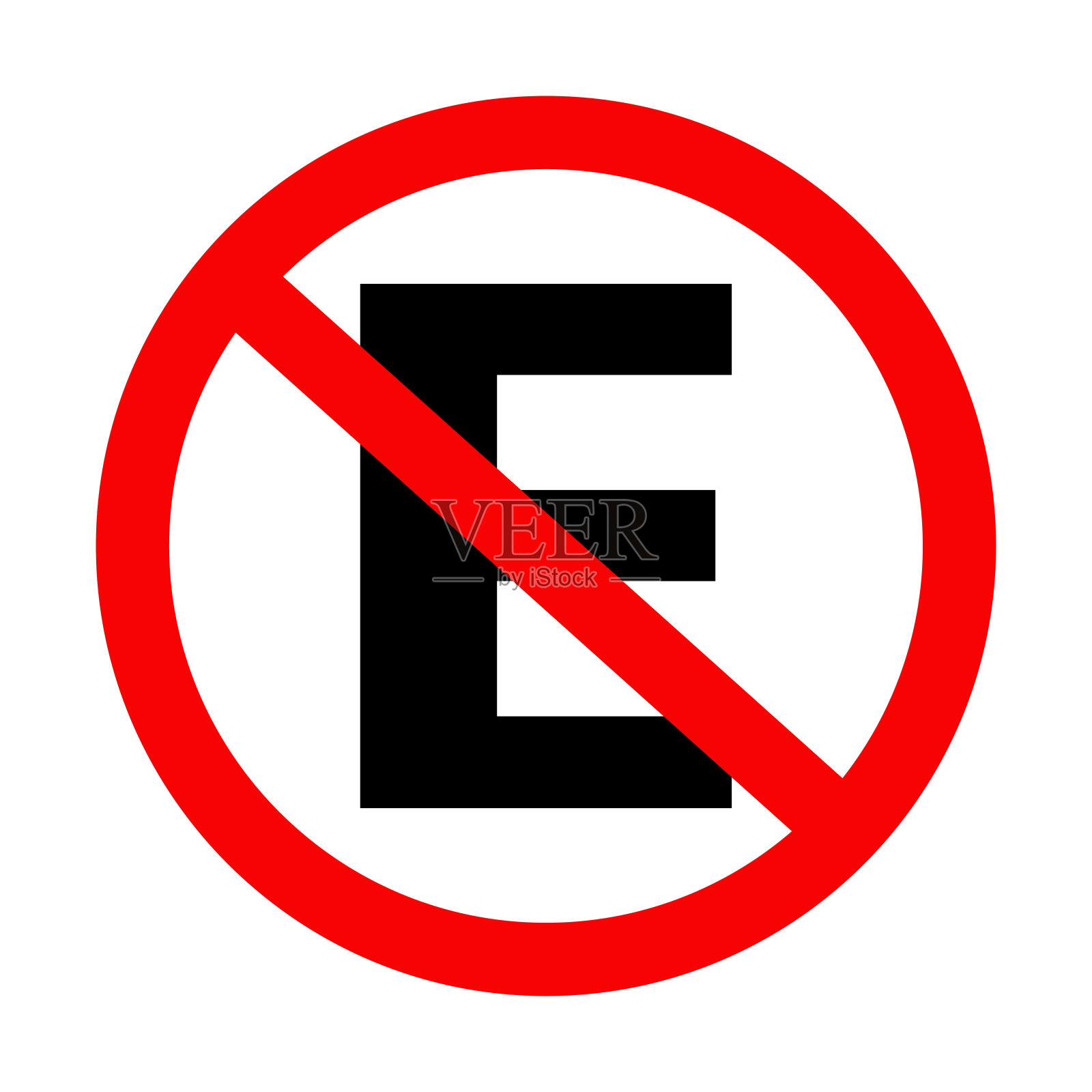 有交通标志，禁止停车插画图片素材