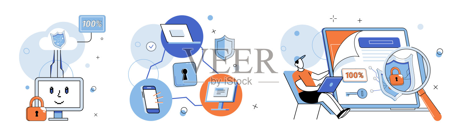 网络安全。访问网络空间应该有可靠的安全软件保护插画图片素材