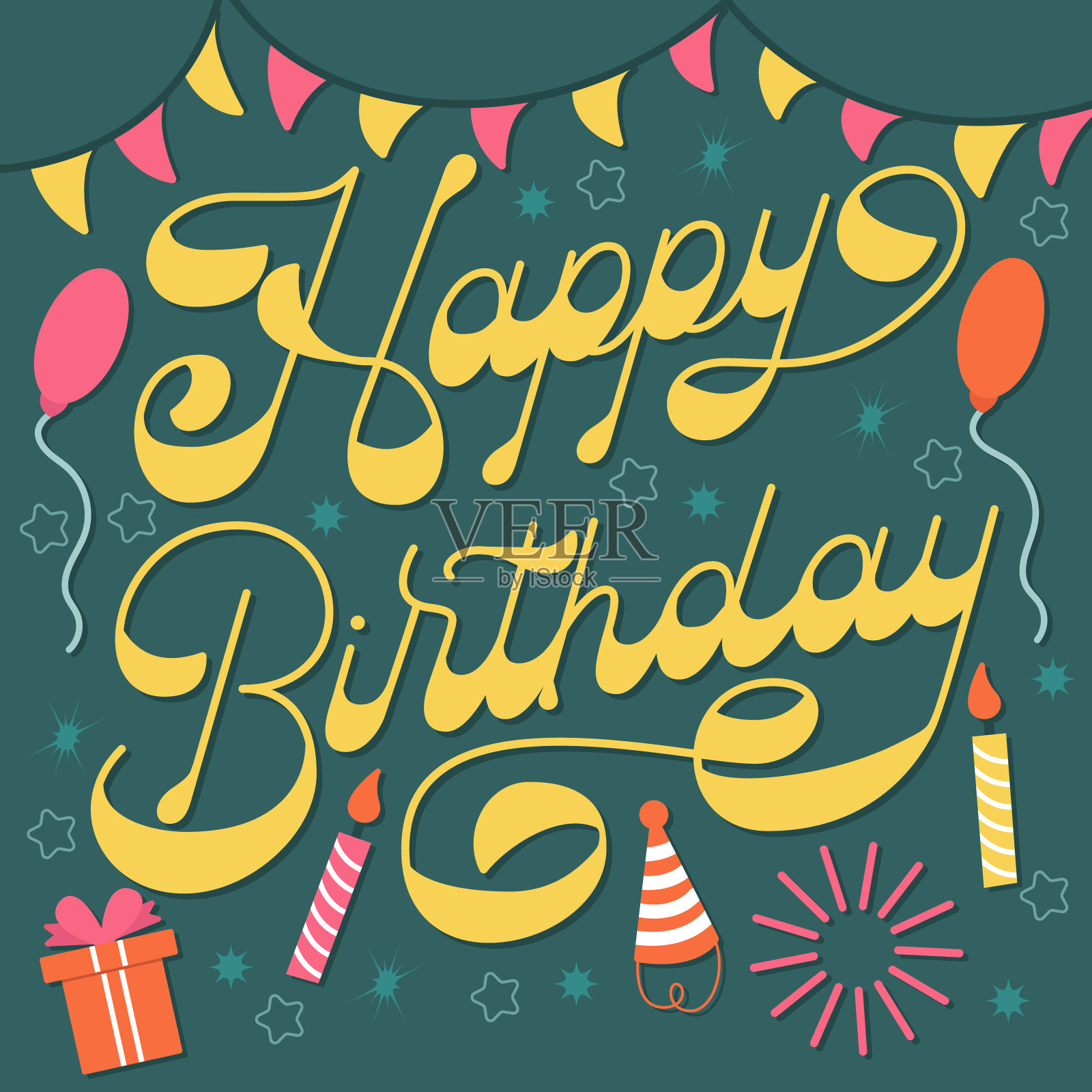 祝你生日快乐插画图片素材