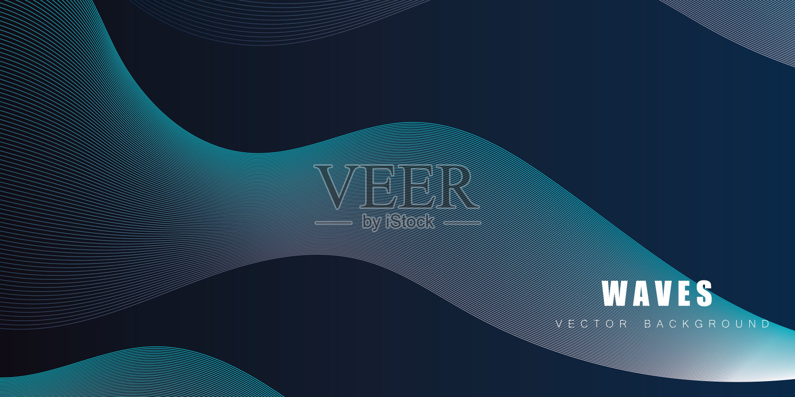 抽象波元进行设计。数字频率跟踪均衡器。程式化的线条艺术背景。使用混合工具创建的彩色闪亮波浪线。弯曲的波浪线，光滑的条纹股票插图插画图片素材