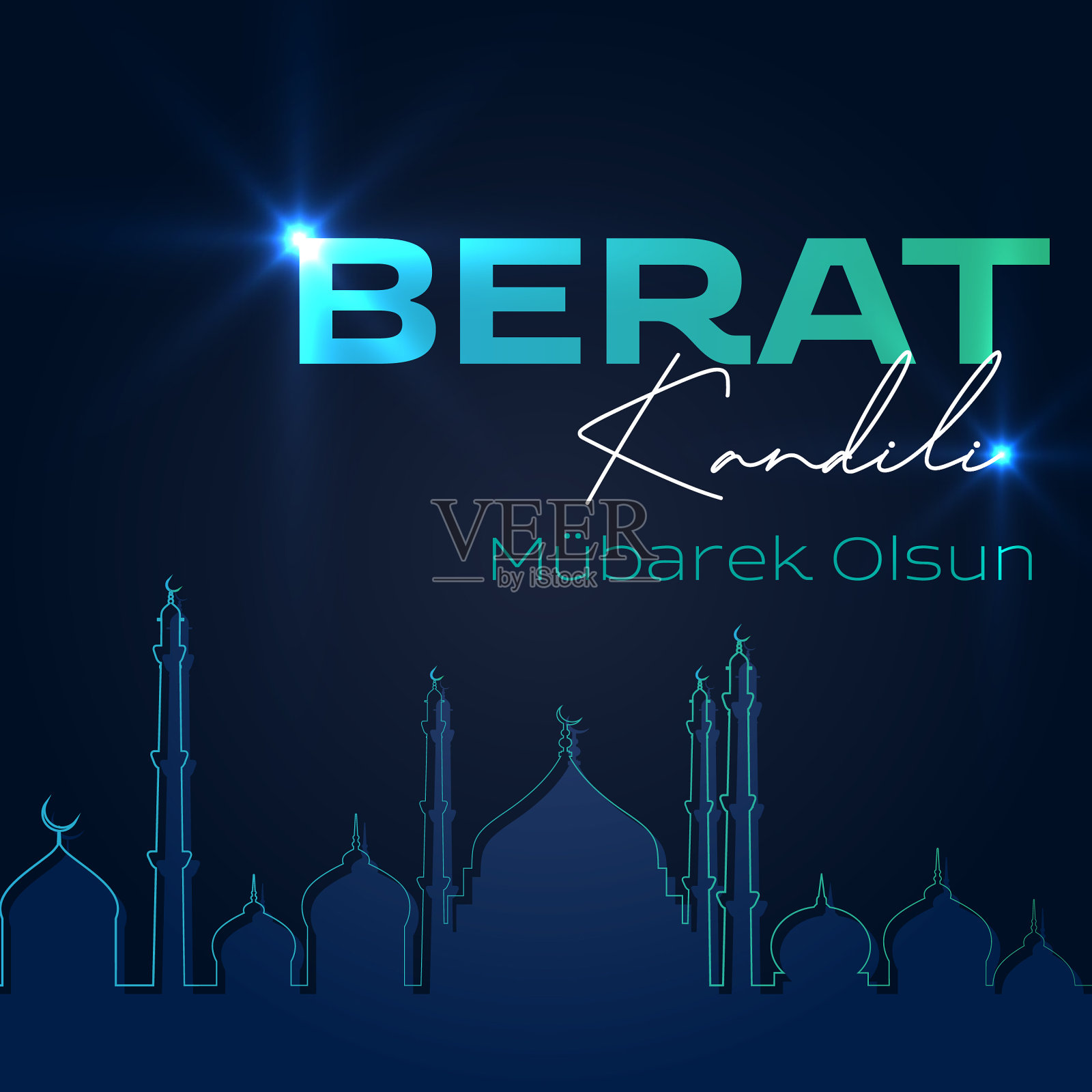 穆斯林宗教节日：巴拉特、拉盖卜、米拉吉、莫莱德节插画图片素材