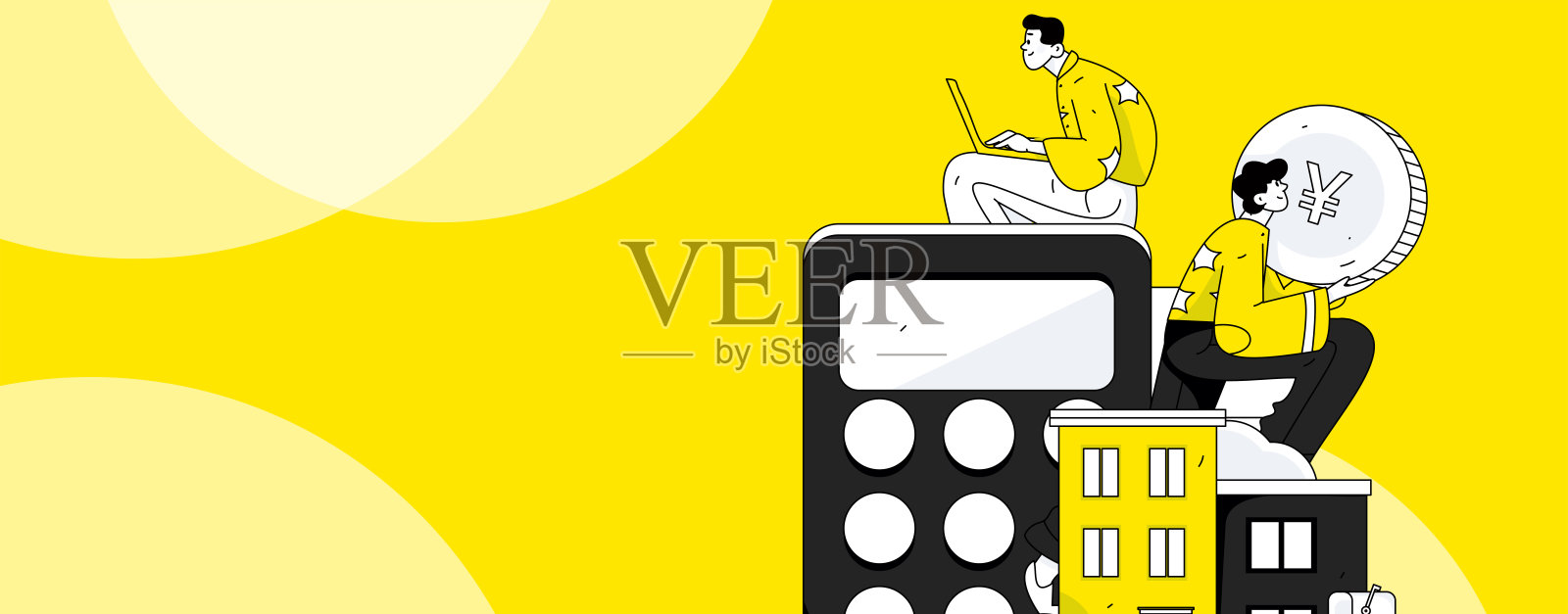 住房贷款平面矢量概念操作说明插画图片素材