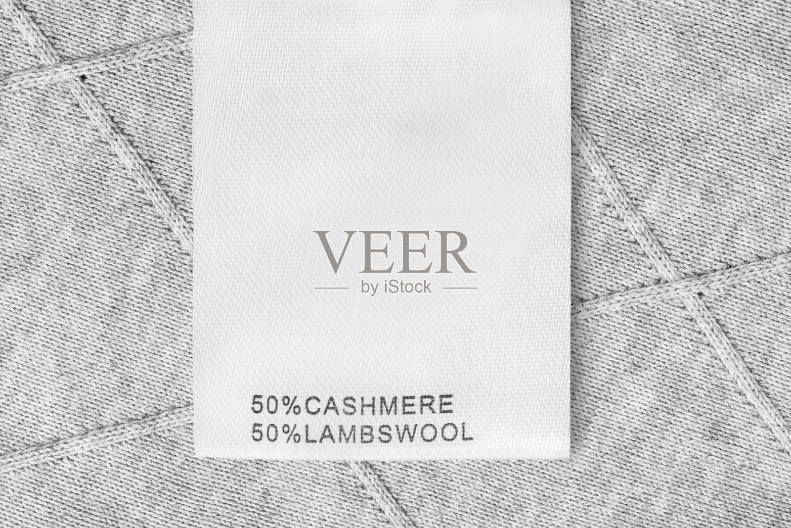 织物成分标签照片摄影图片