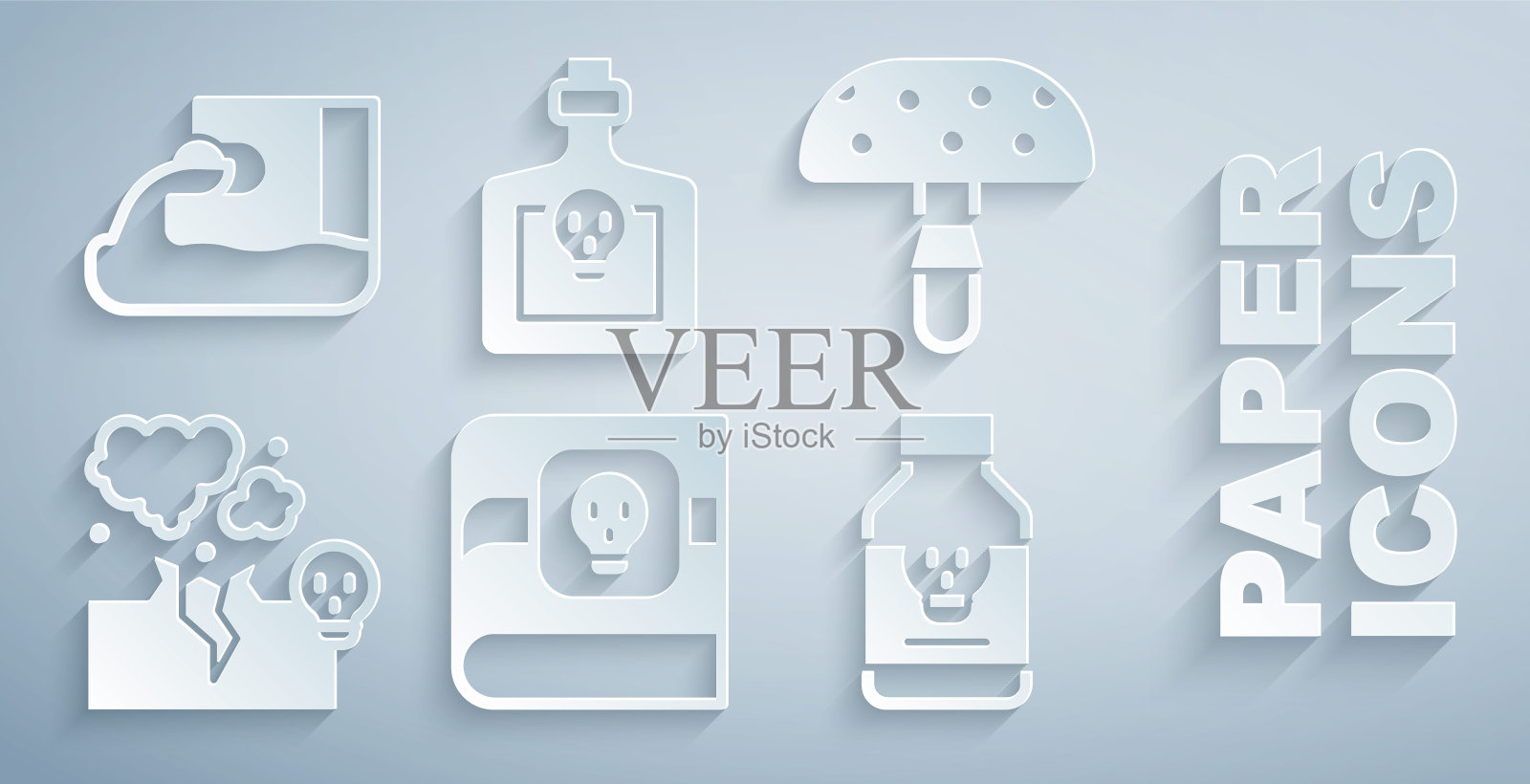 集书关于毒药，飞木耳蘑菇，毒气云或烟雾，毒丸，瓶子与药水和废水图标。向量插画图片素材