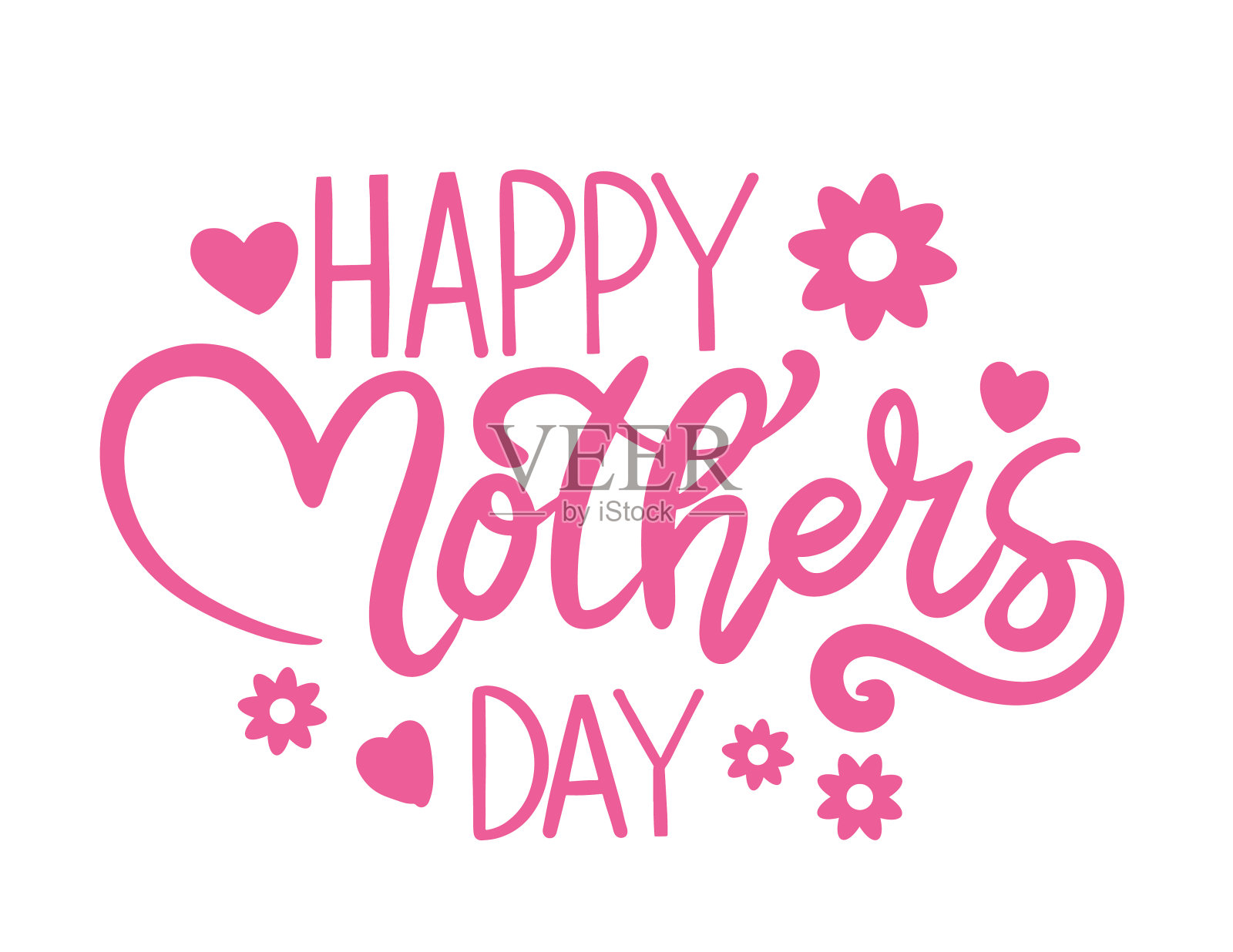 母亲节快乐，透明背景手写体插画图片素材