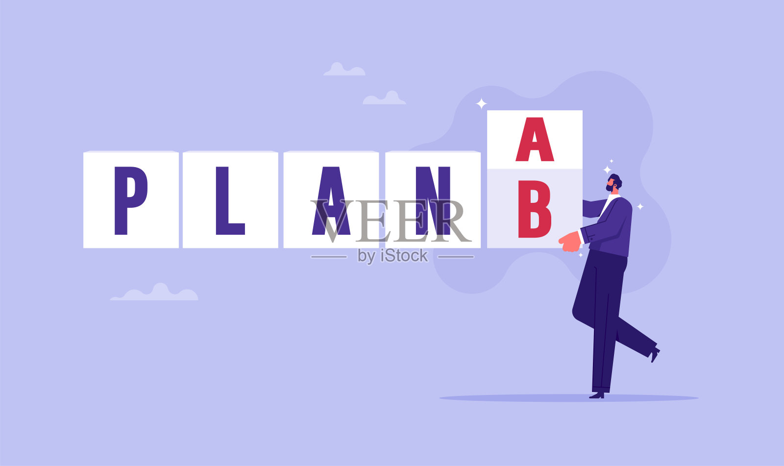 改变企业生存理念的策略插画图片素材