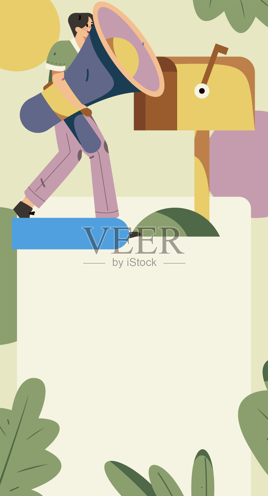 通知公告矢量创意平面手绘插图插画图片素材