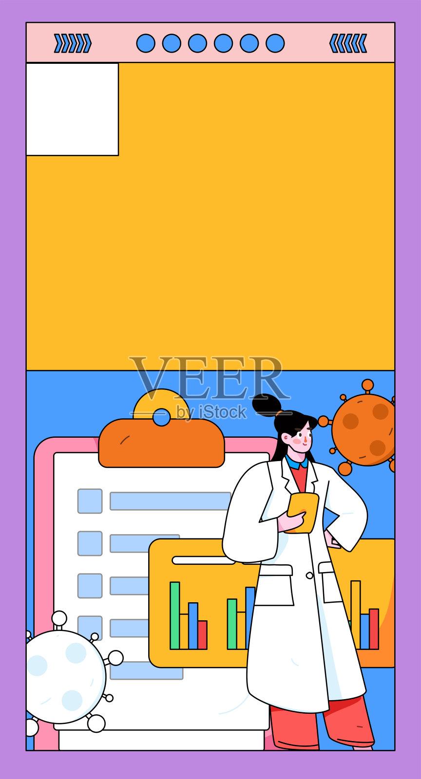 教育和学习的人平面矢量概念手绘插图插画图片素材