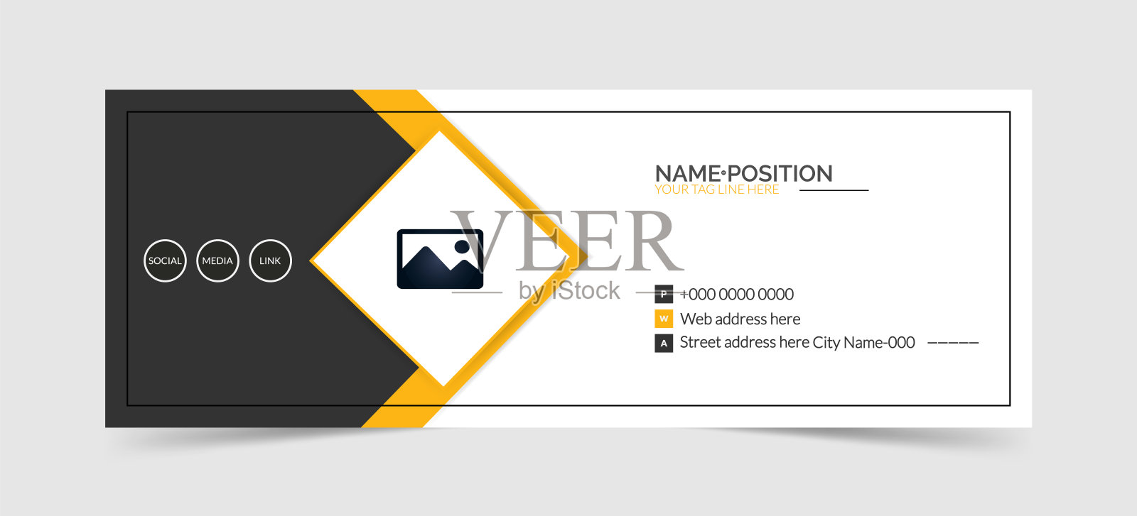 电子邮件签名模板设计。企业邮件，商务邮件签名横幅模板设计。矢量图插画图片素材