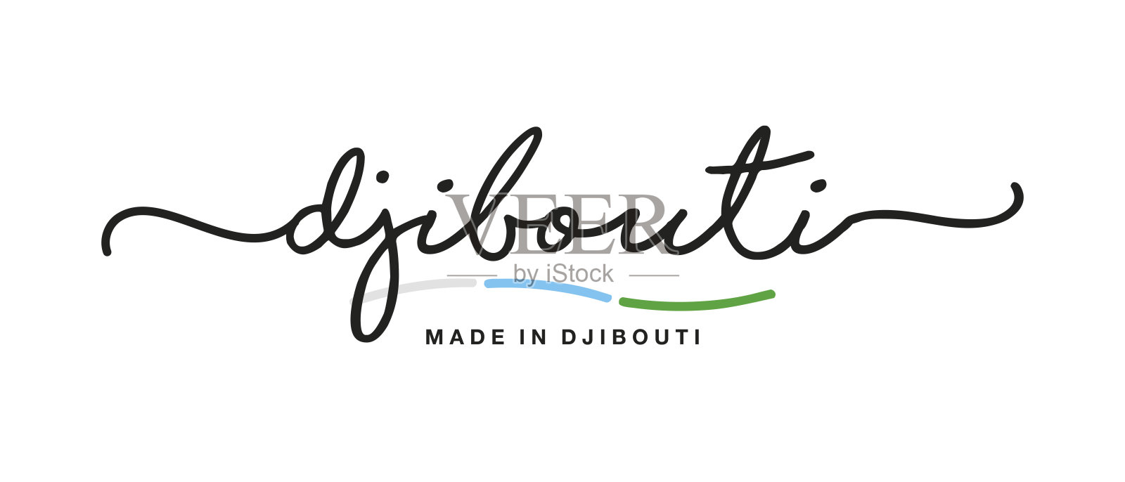 在吉布提制作的手写书法刻字标志贴纸旗丝带横幅插画图片素材
