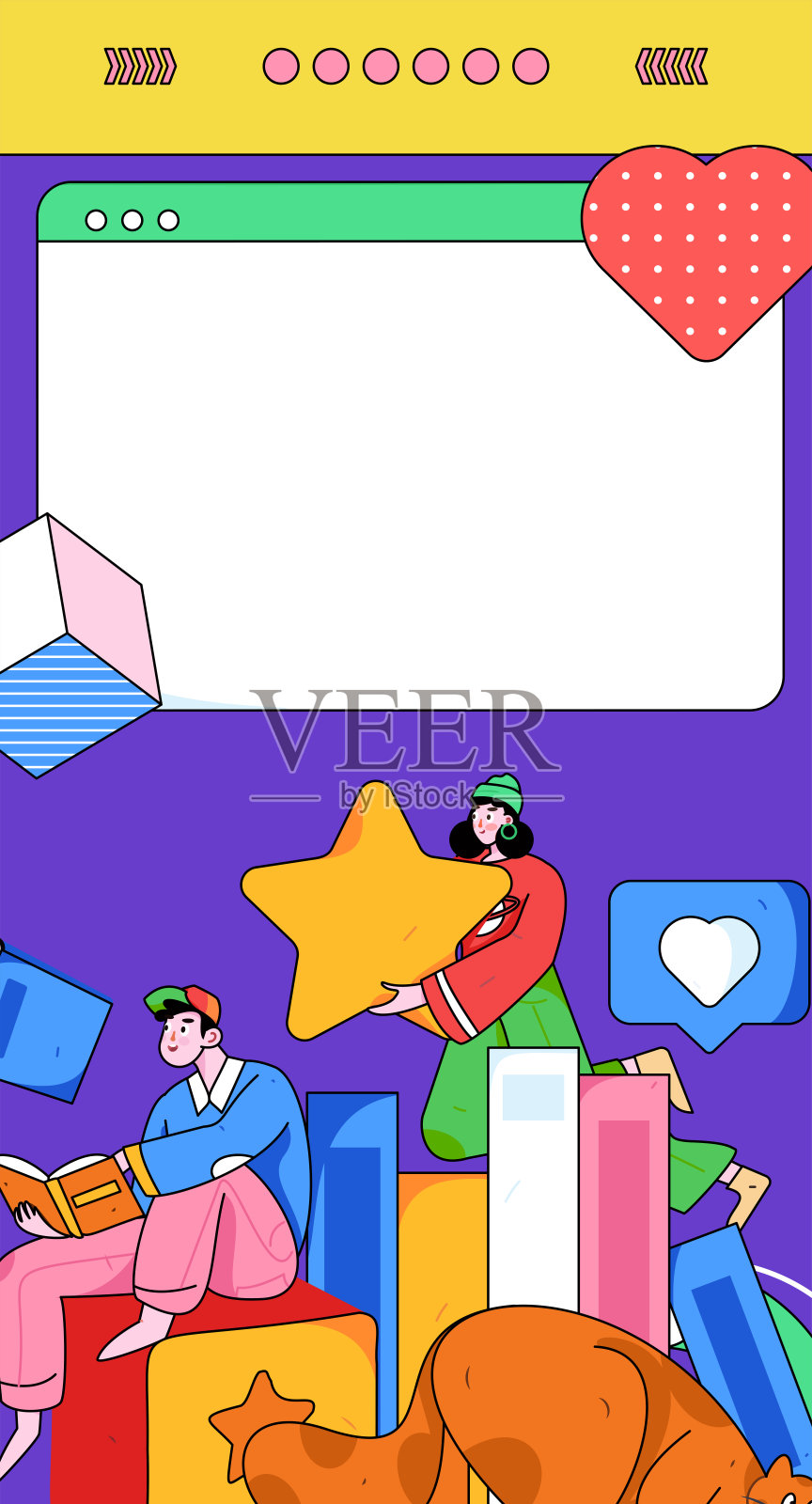 文字阅读静静地矢量概念操作手绘插图插画图片素材