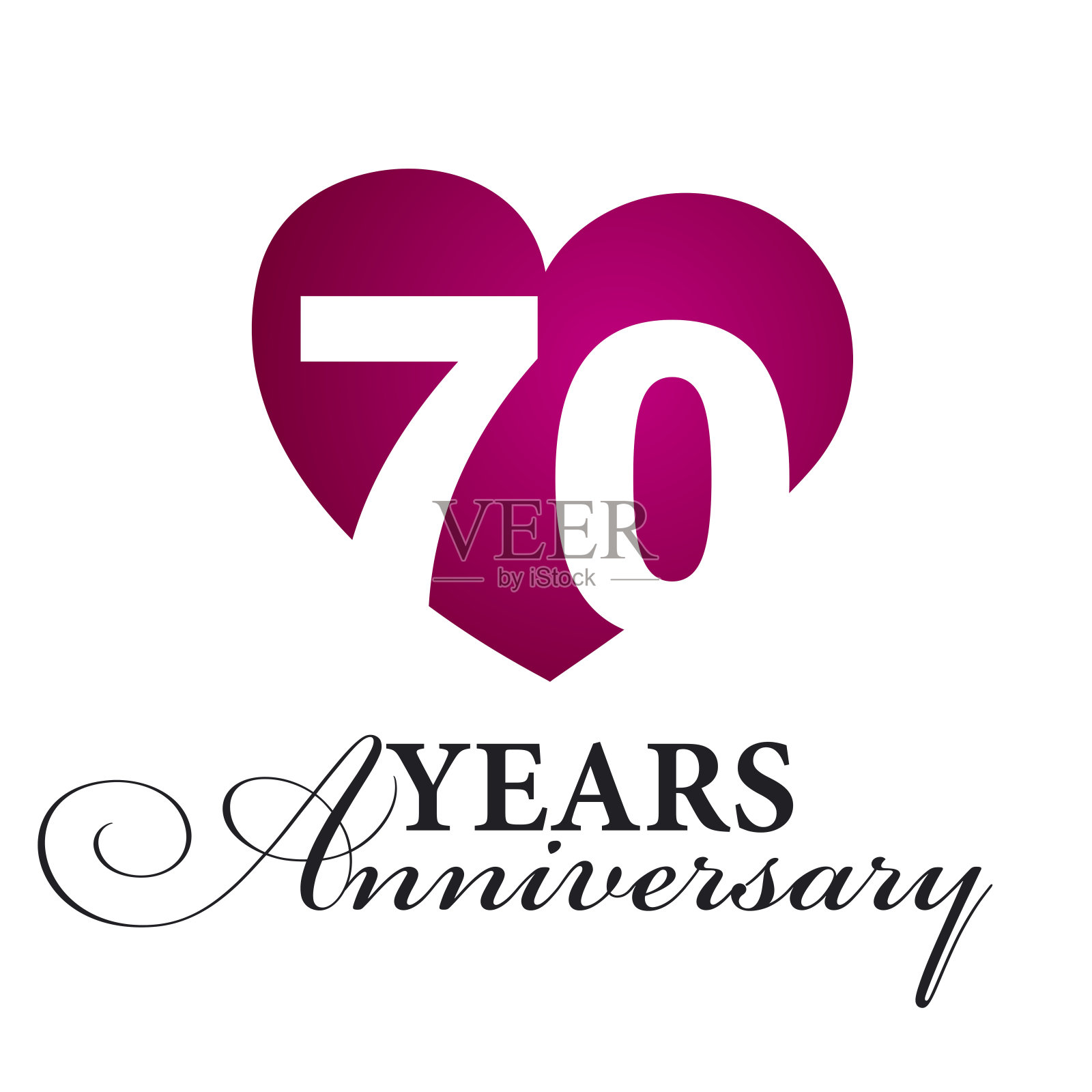 70周年纪念数字70中心白底插画图片素材