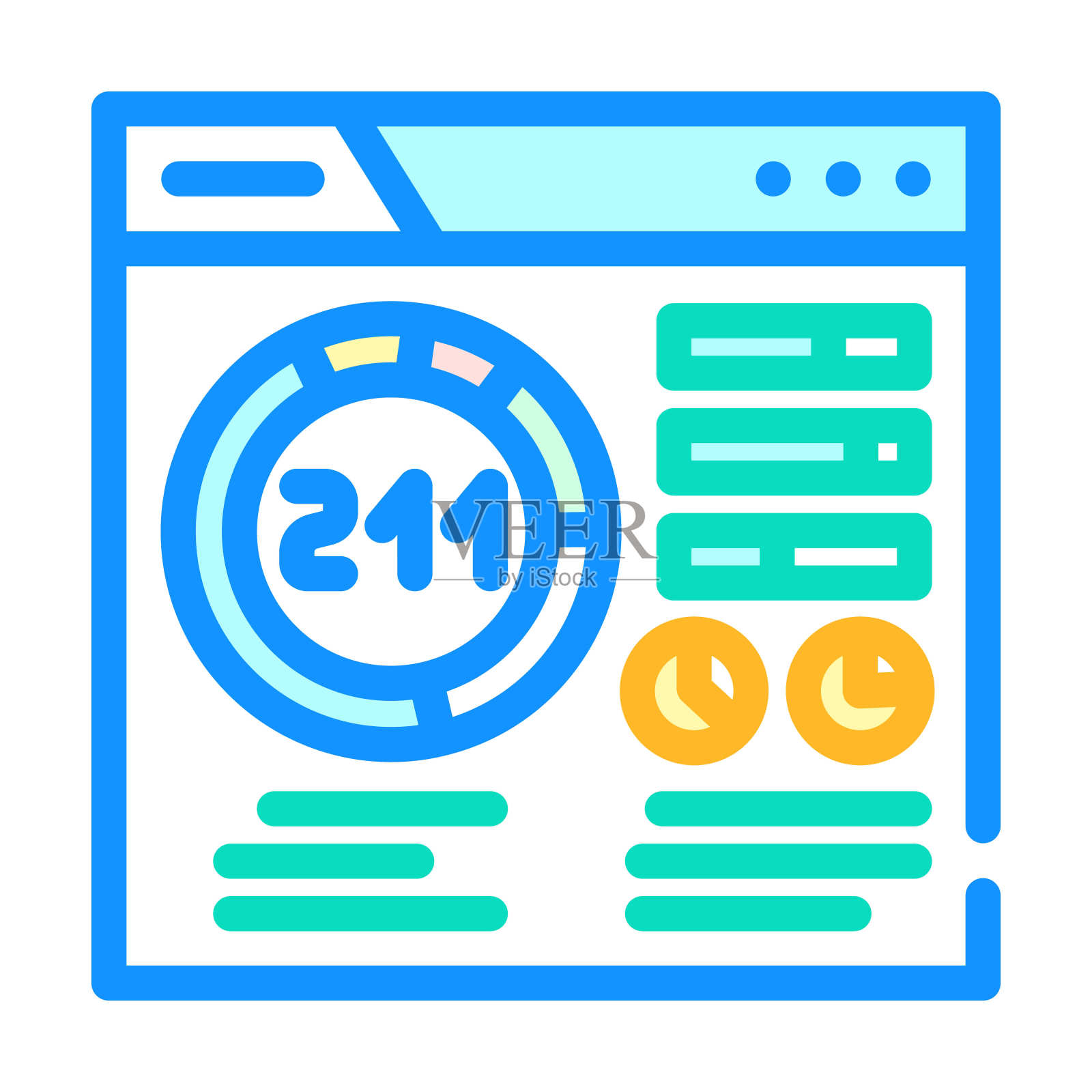 在页面seo颜色图标矢量插图插画图片素材