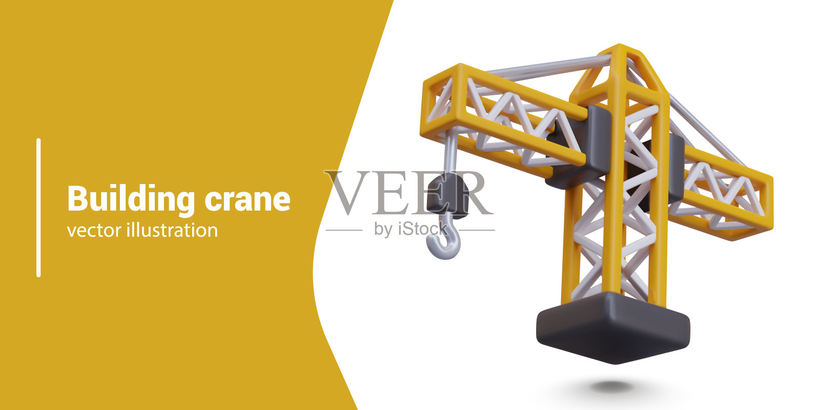 实用的空钩建筑起重机。矢量模型来演示一些东西插画图片素材