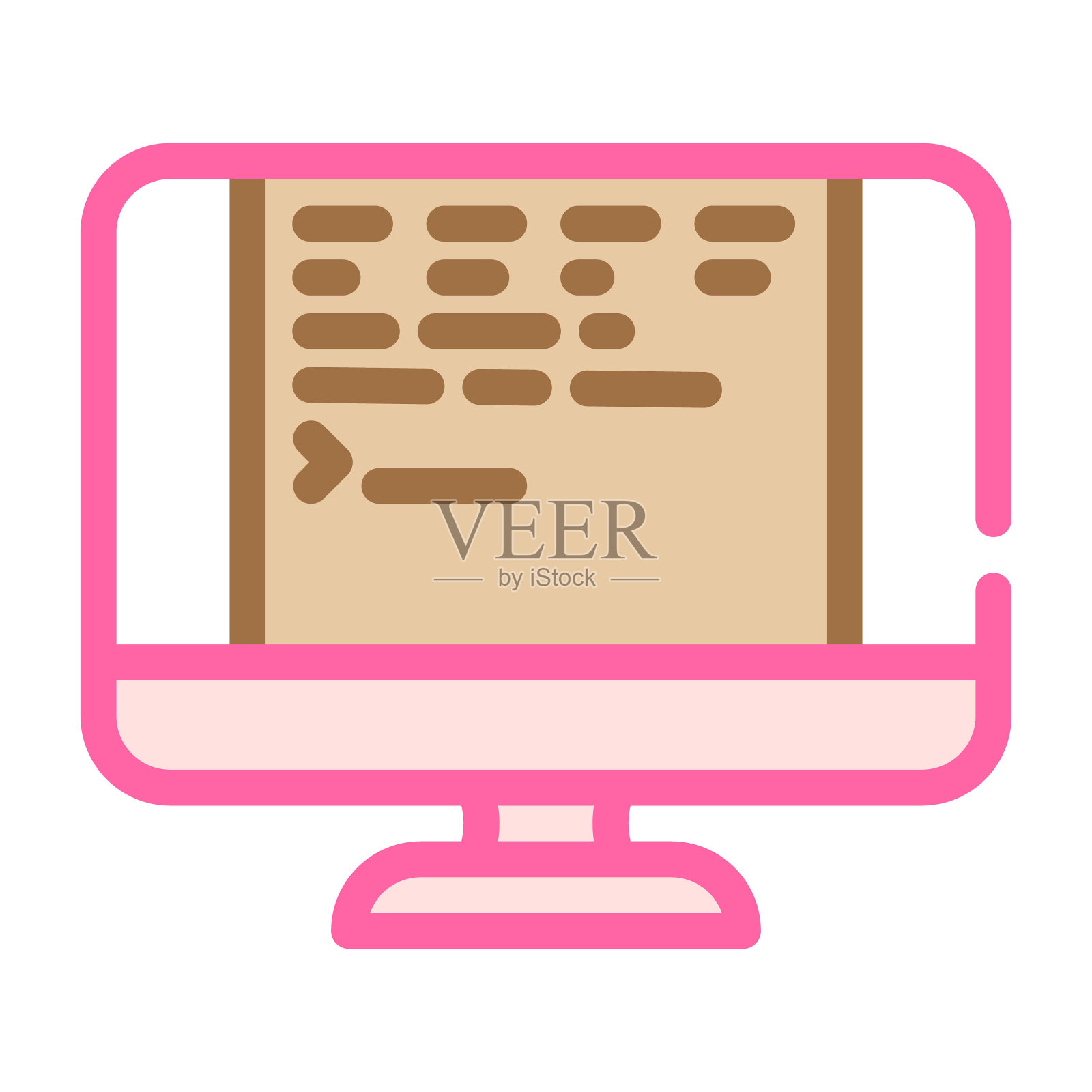 用户界面文字技术作家彩色图标矢量插图插画图片素材