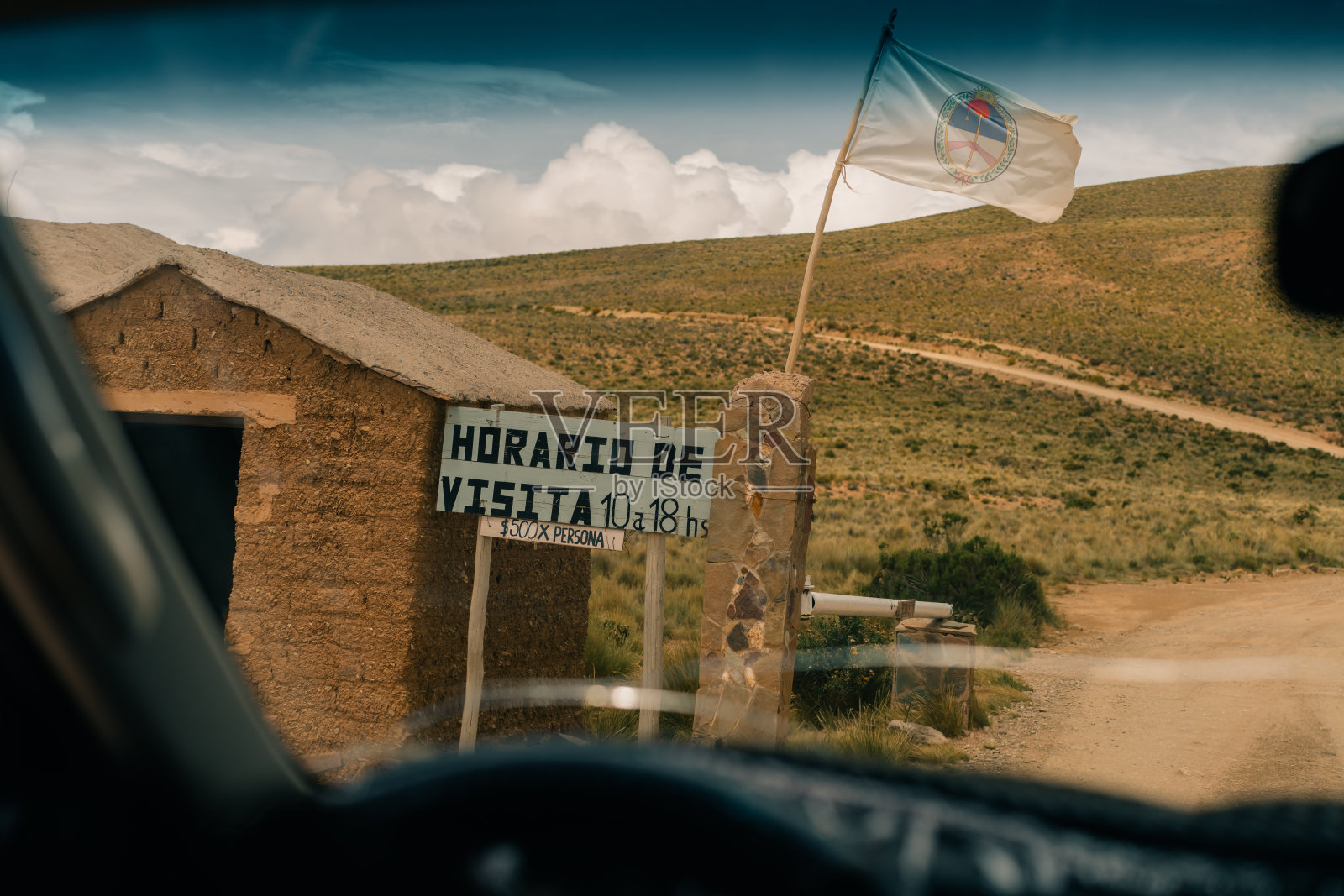 Cerro de los 14 Colores入口，或十四色山，Serrania de Hornocal，胡胡伊，阿根廷照片摄影图片