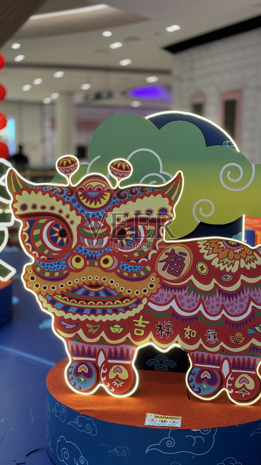 中国新年装饰照片摄影图片