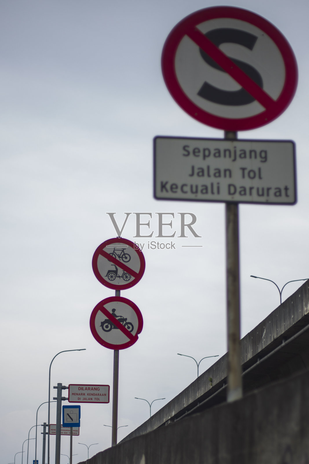 交通标志照片摄影图片