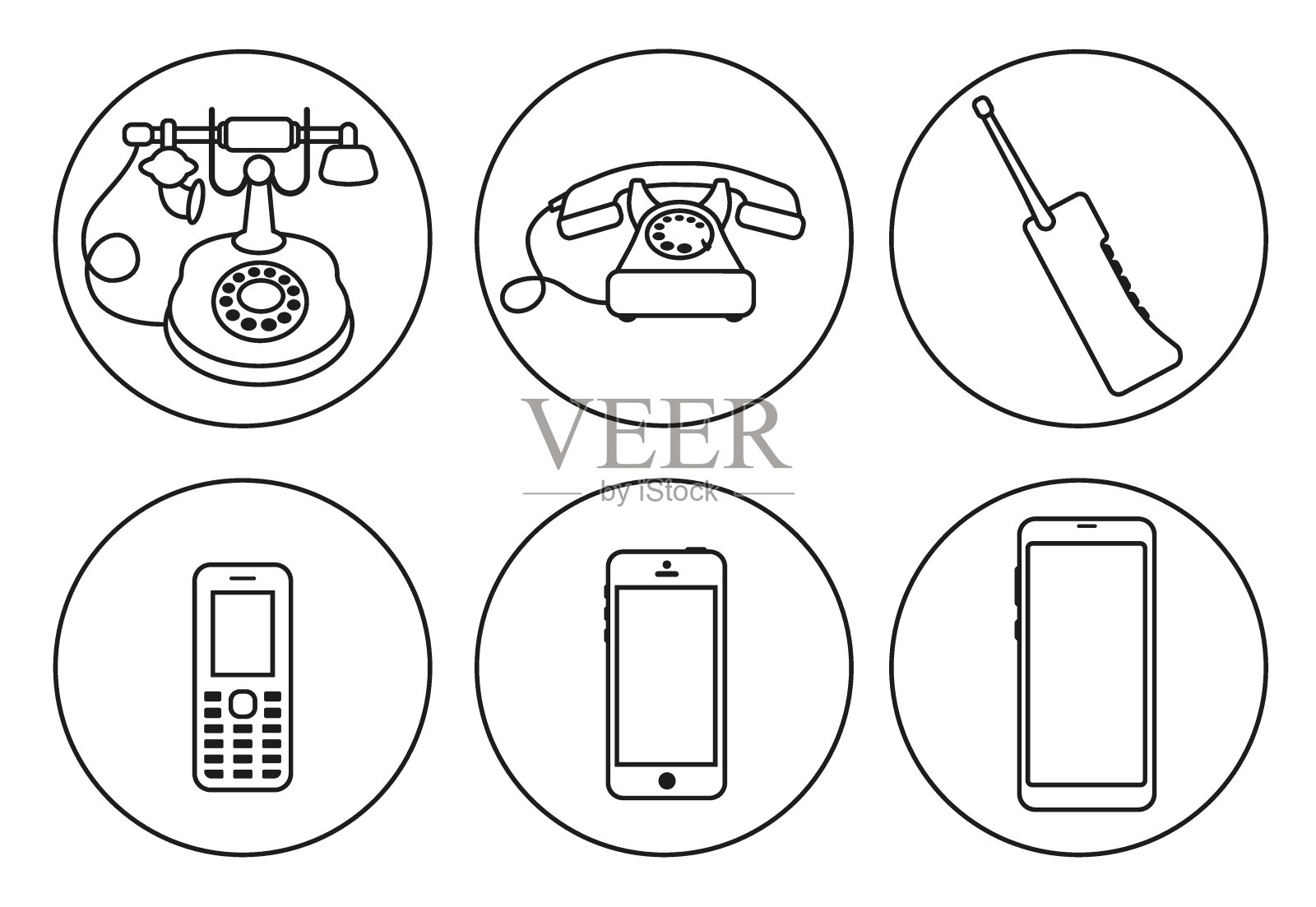 现代科技发展的标志。现代技术。矢量线图标隔离在白色背景。插画图片素材