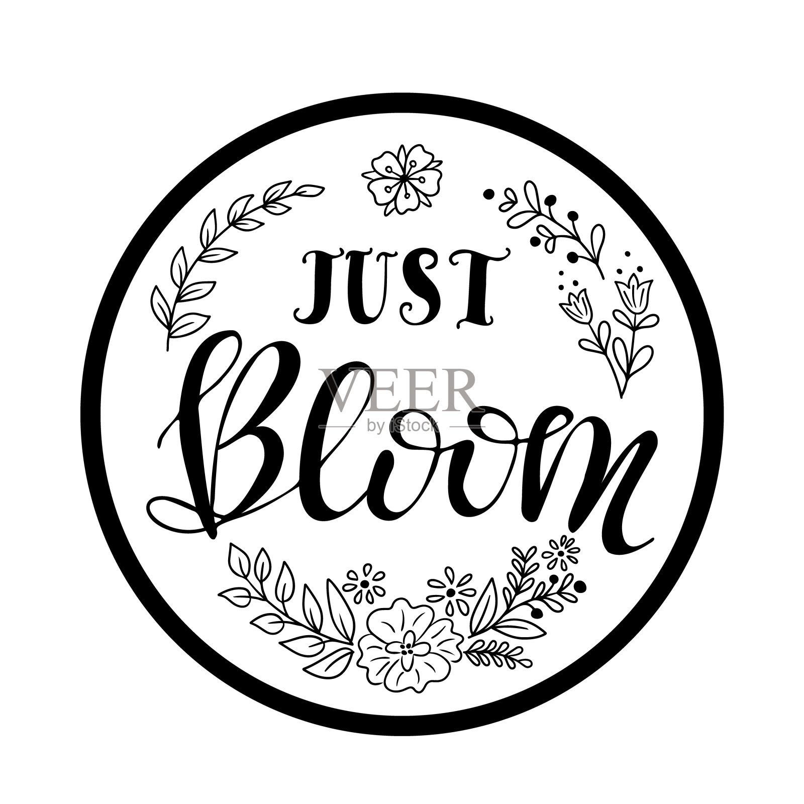 用涂鸦书写的春天作文插画图片素材