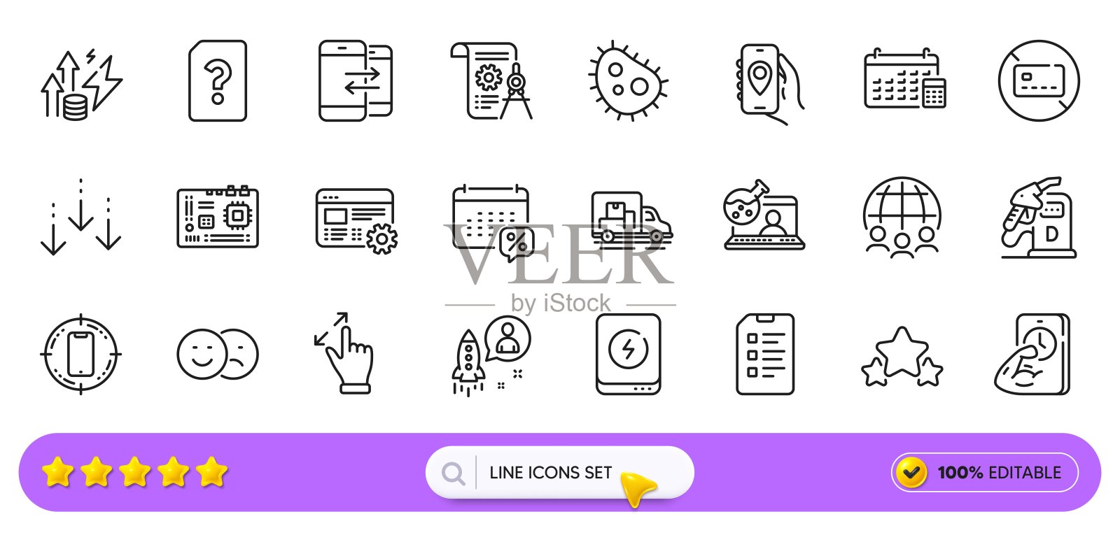 检查表，柴油站和能源膨胀线图标的web应用程序。象形图标。行图标。向量插画图片素材