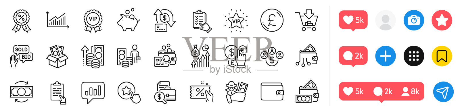 Vip明星，剪贴板和出价提供线图标包。用于web应用程序。社交媒体图标。向量插画图片素材