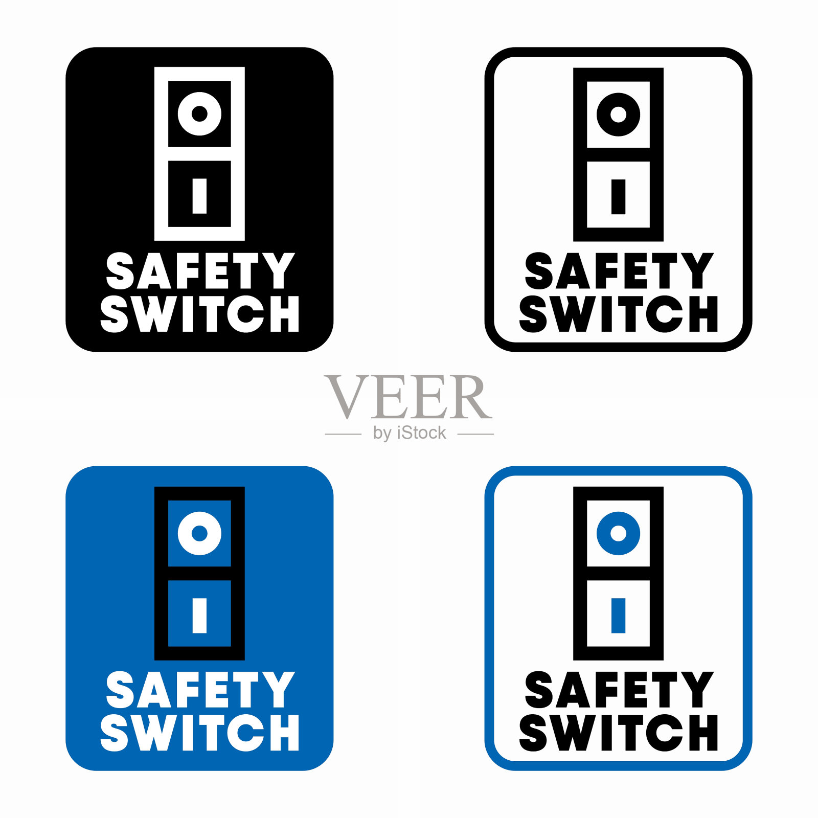 安全开关矢量信息标志插画图片素材