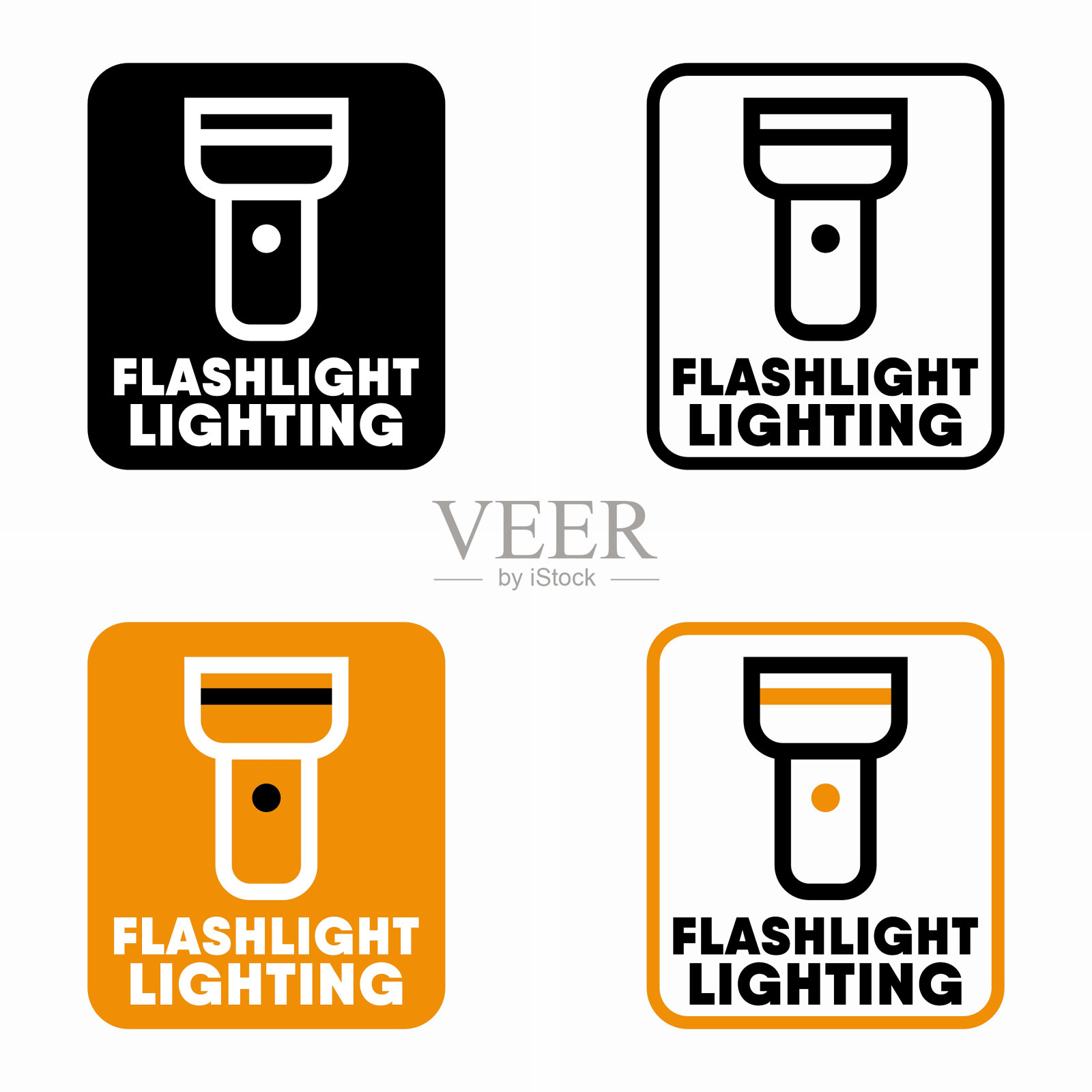 手电筒照明矢量信息标志插画图片素材