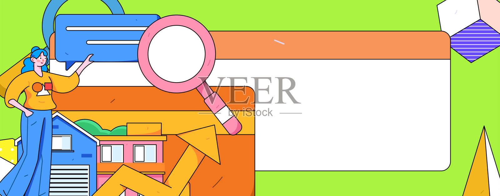 住房贷款平面矢量概念操作说明插画图片素材