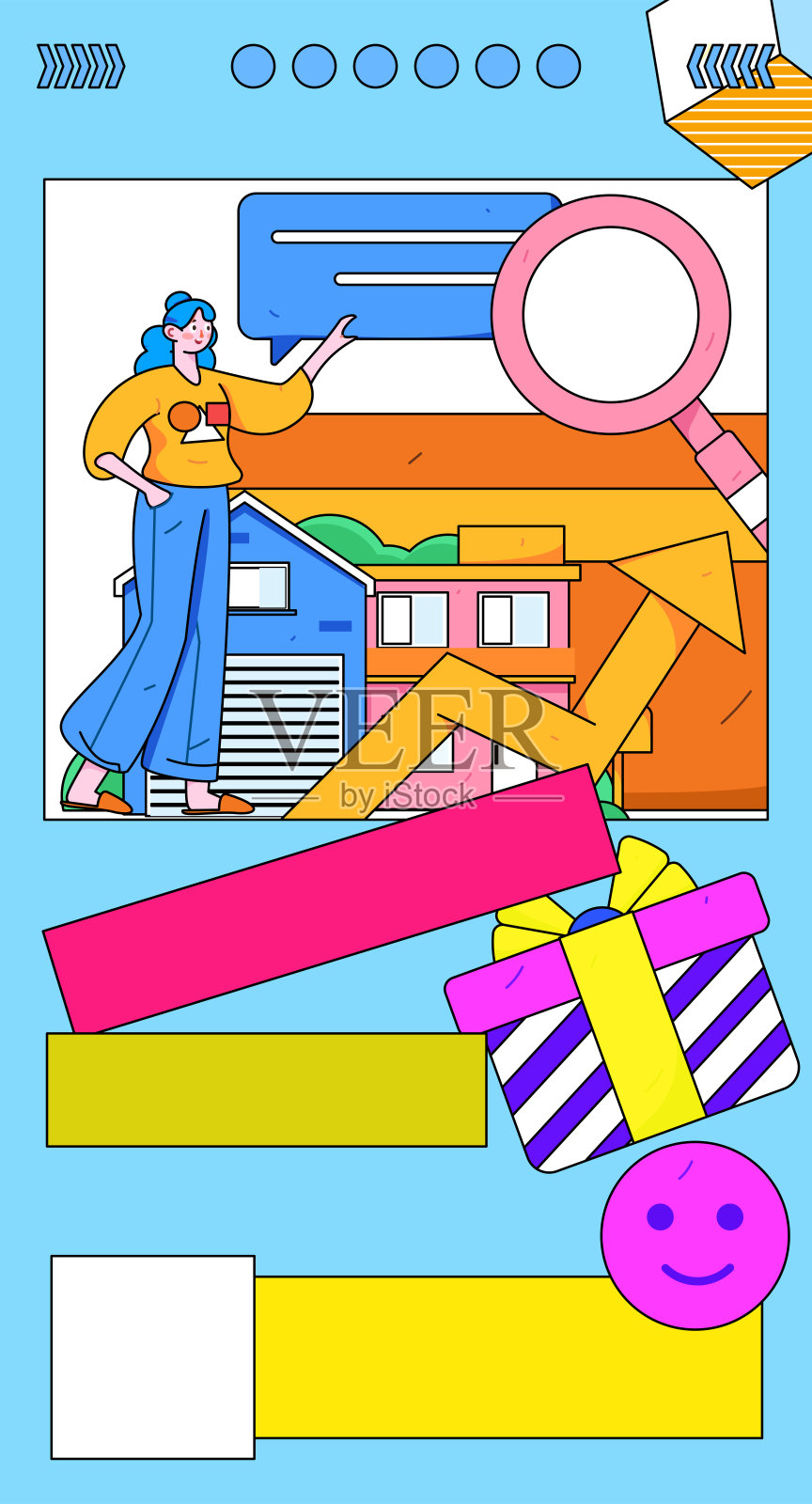 住房贷款平面矢量概念操作说明插画图片素材