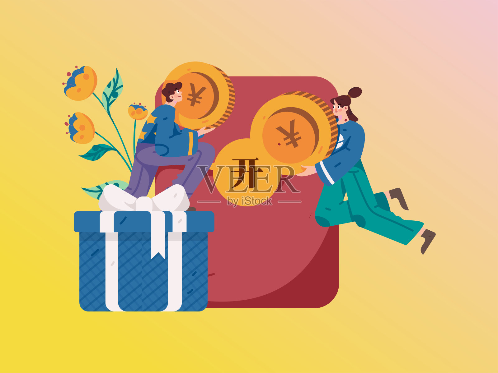 邀请朋友帮助获得红包的好处矢量平面字符插图插画图片素材