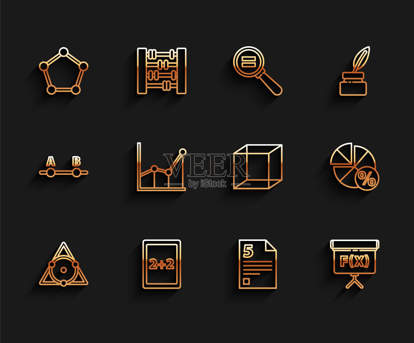 设置线黑板，计算，几何图形球体，无限，立方体，西格玛符号，方程解决和函数数学图标。向量插画图片素材