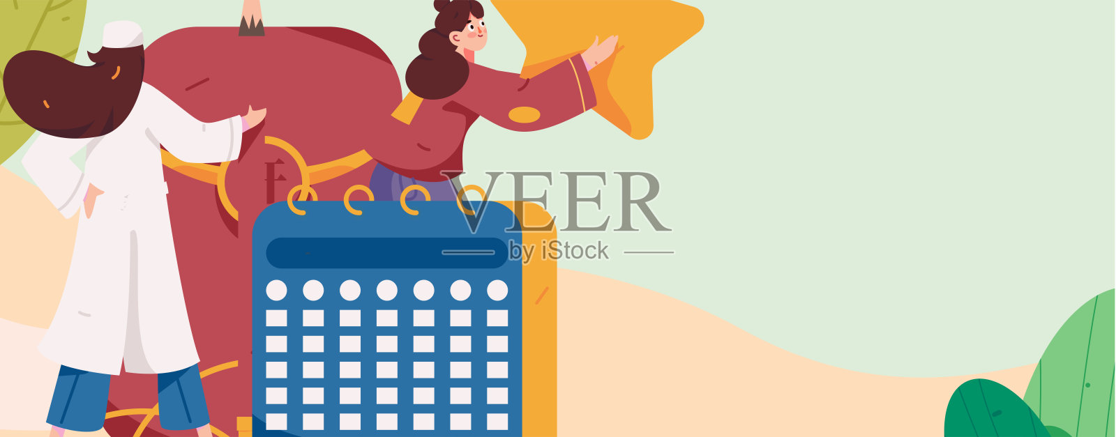 邀请朋友帮助获得红包的好处矢量平面字符插图插画图片素材