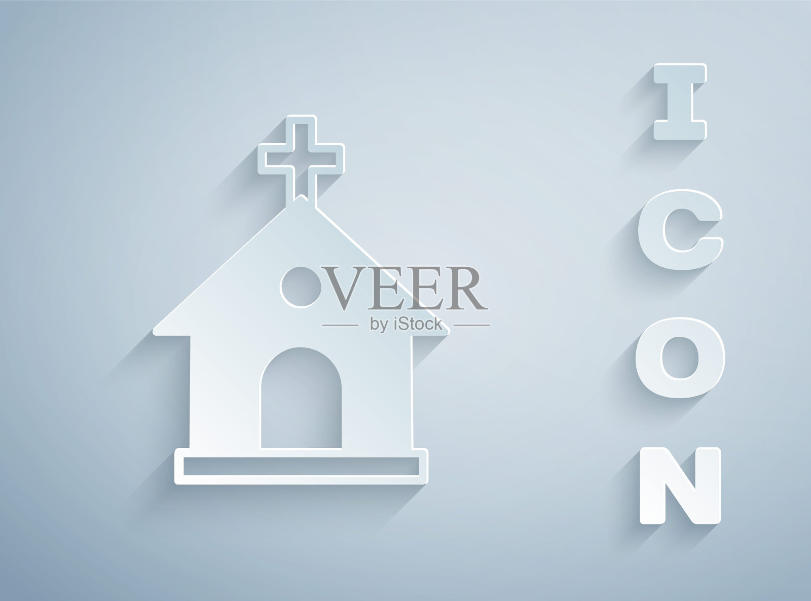 剪纸教堂建筑图标孤立的灰色背景。基督教教堂。教会的宗教。纸艺风格。向量插画图片素材